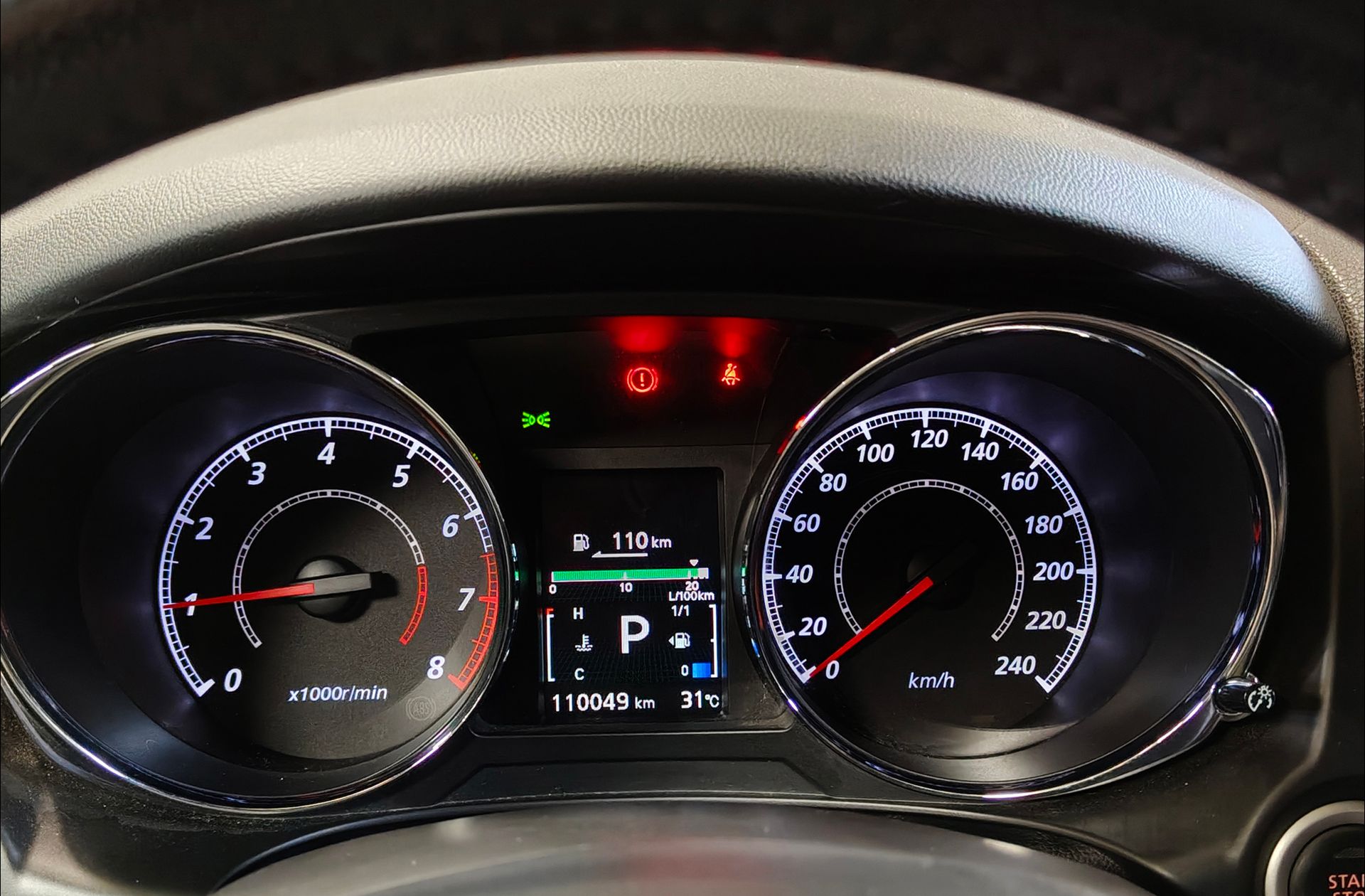 Mitsubishi ASX 200 MPI Motion CVT - foto 20