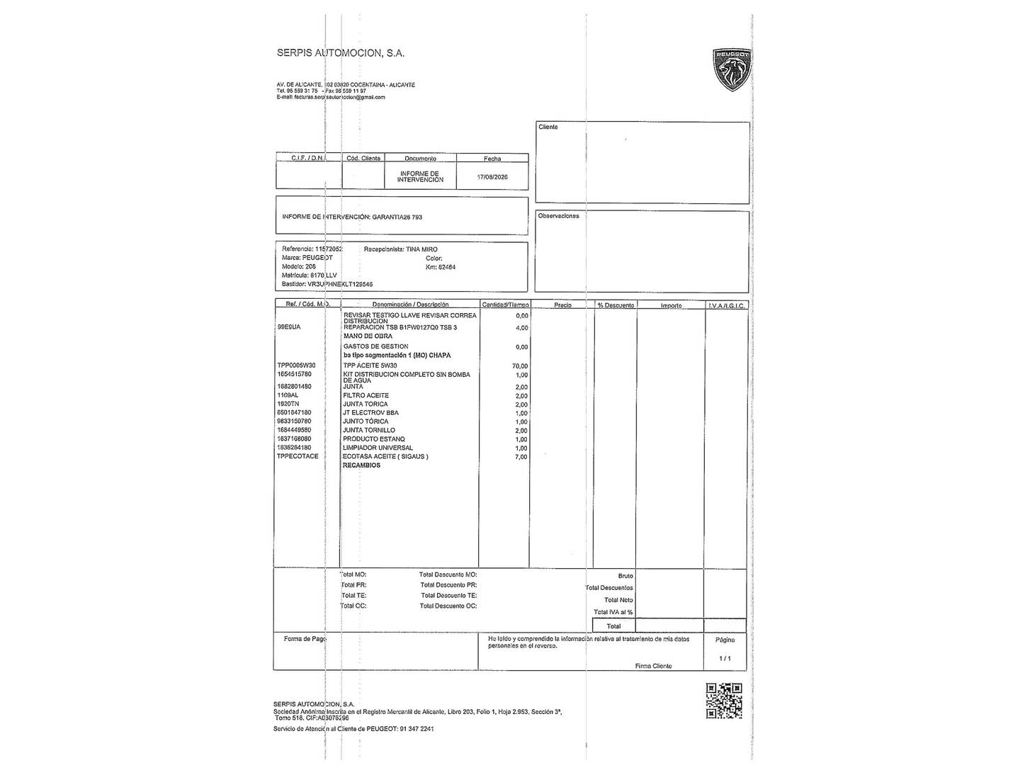 Foto del mantenimiento del Peugeot 208 Peugeot 208 PureTech 100 Active Pack (100 CV)
