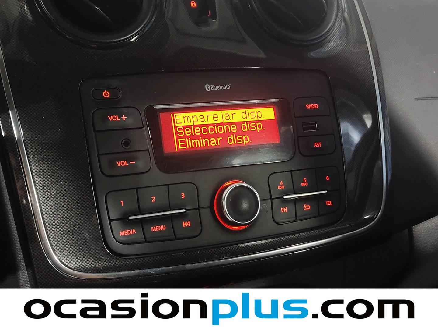 Acabados Dacia Sandero Dacia Sandero Essential TCE (90 CV) GLP