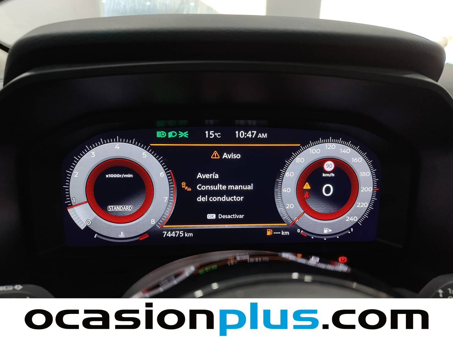 Foto Nissan QASHQAI Nissan Qashqai DIG-T 140 N-Connecta (140 CV)