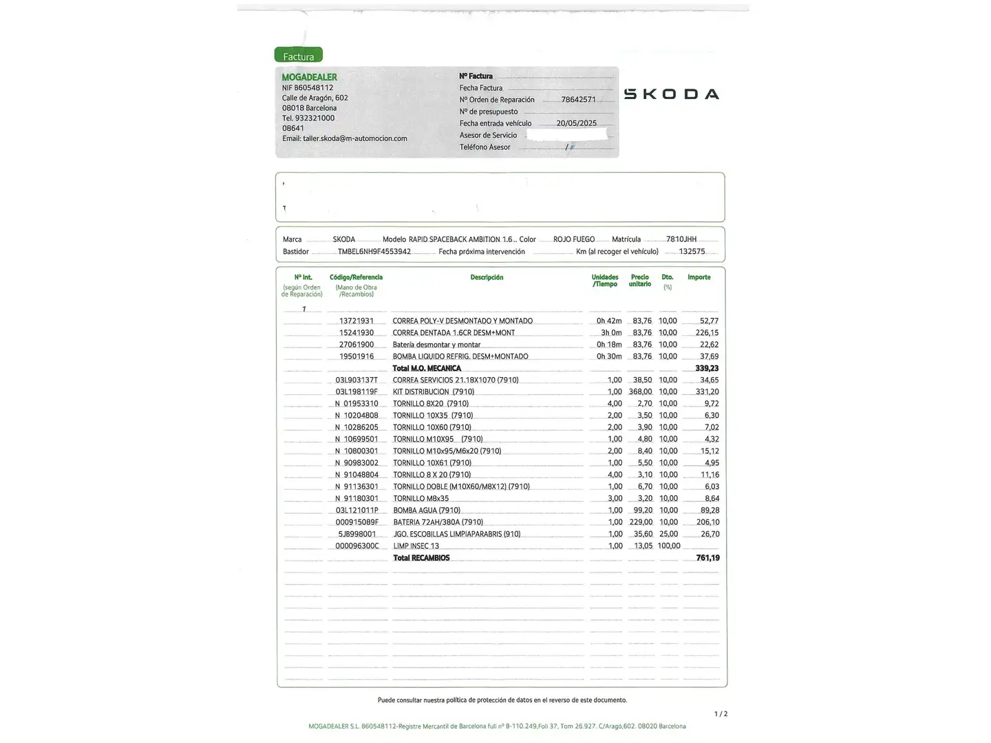 Foto Skoda Spaceback Skoda Spaceback 1.6 TDI Ambition Spaceback (105 CV)