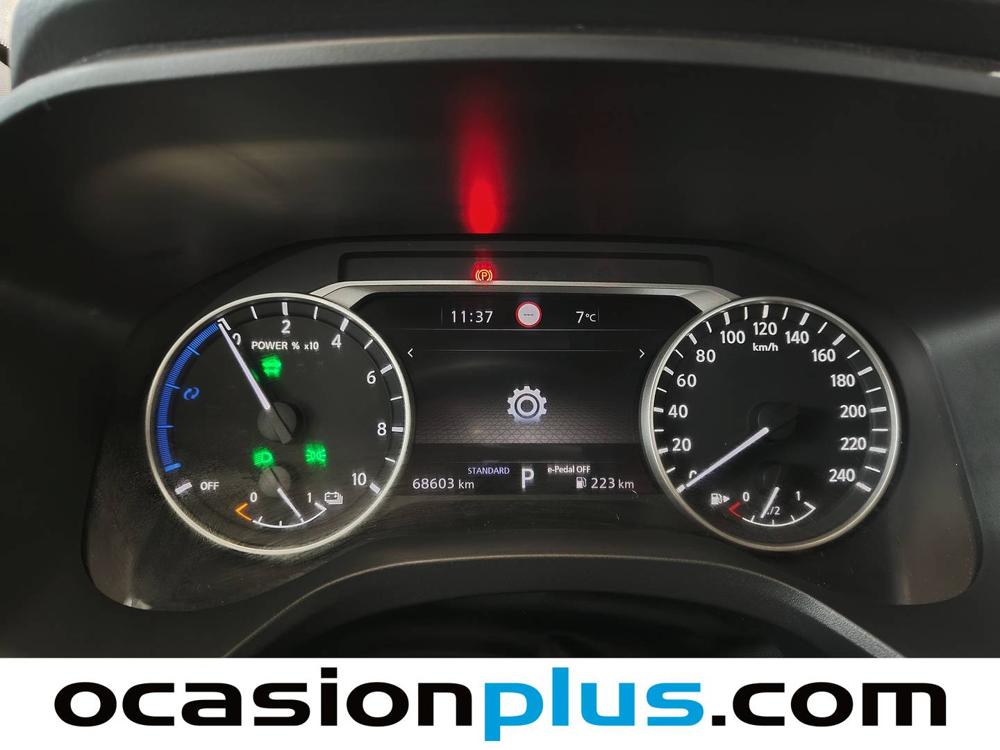 Foto Nissan QASHQAI Nissan Qashqai E-POWER Acenta (190 CV)