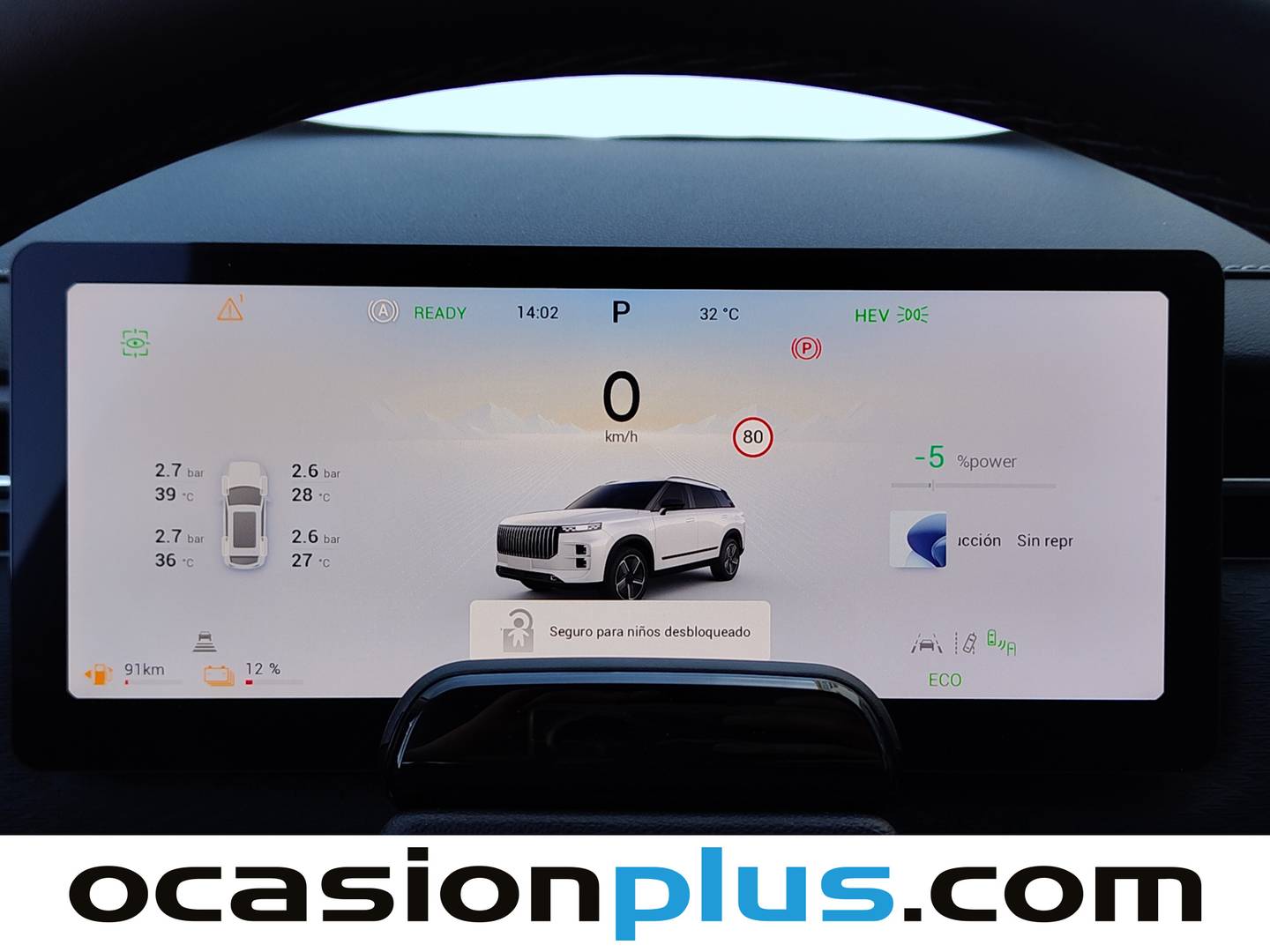 JAECOO 7 Jaecoo 7 1.5 TGDI PHEV +1DHT Select FWD (279 CV) al mejor precio