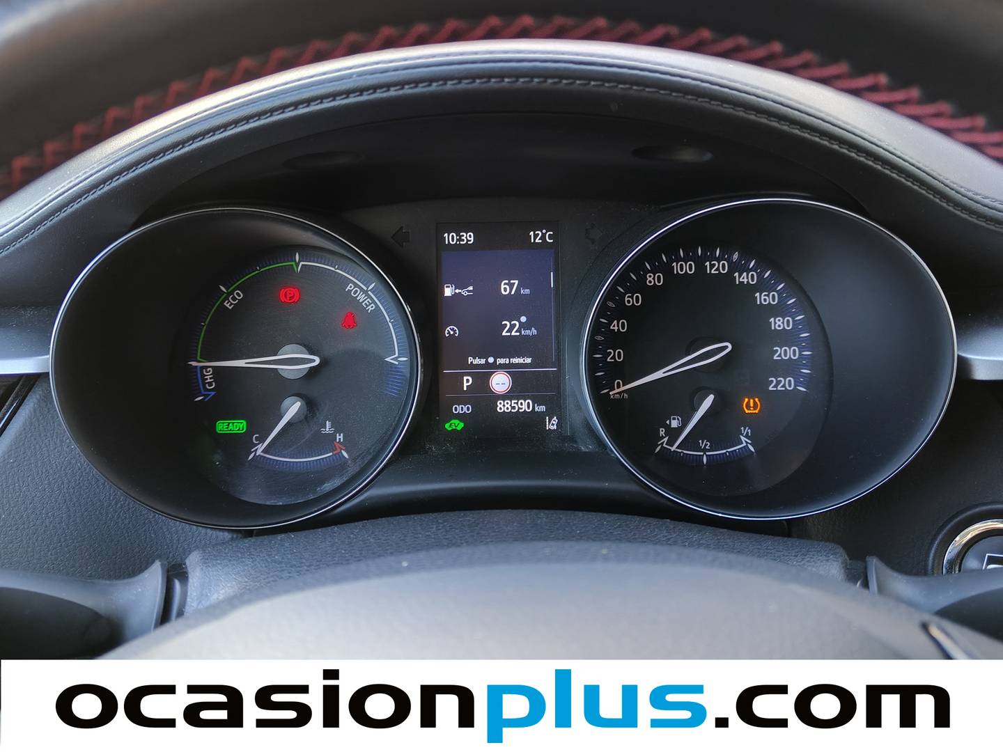 Toyota C-HR Toyota C-HR 180H GR Sport (184 CV) seminuevo