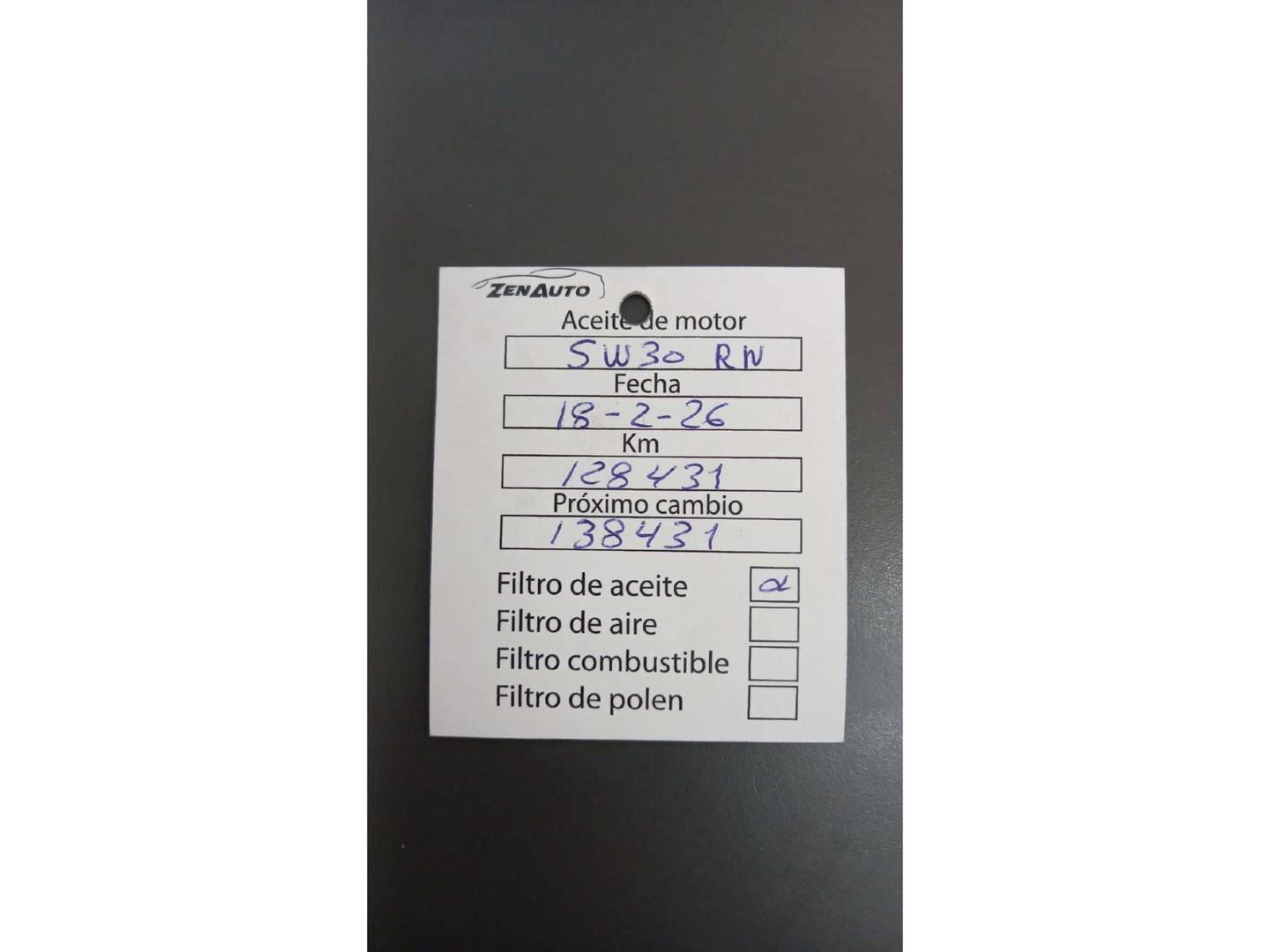 Foto del mantenimiento del Nissan QASHQAI Nissan Qashqai DIG-T 115 Acenta (115 CV)