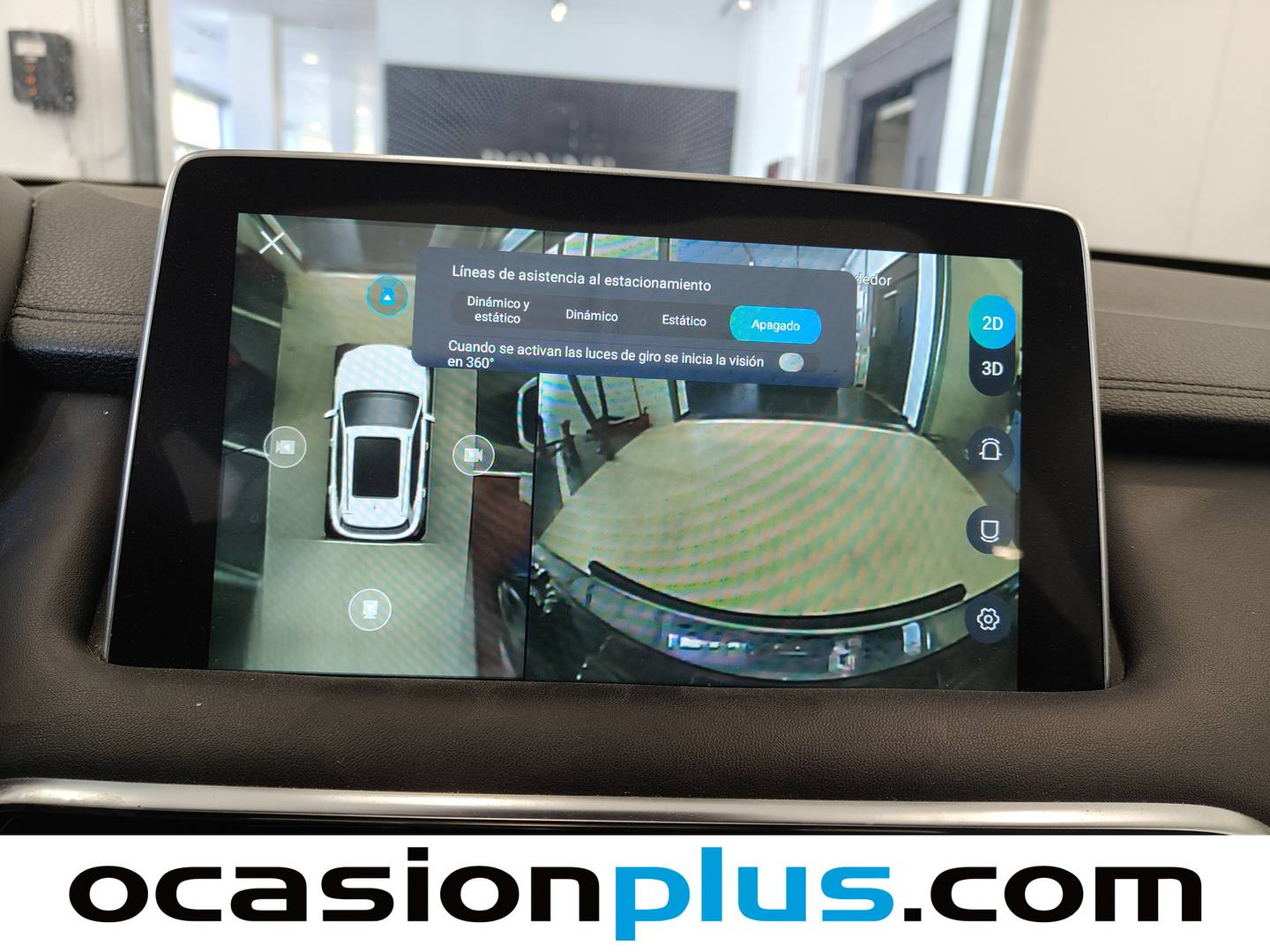 Extras del MG HS MG HS 1.5 Turbo GDI Luxury (162 CV)