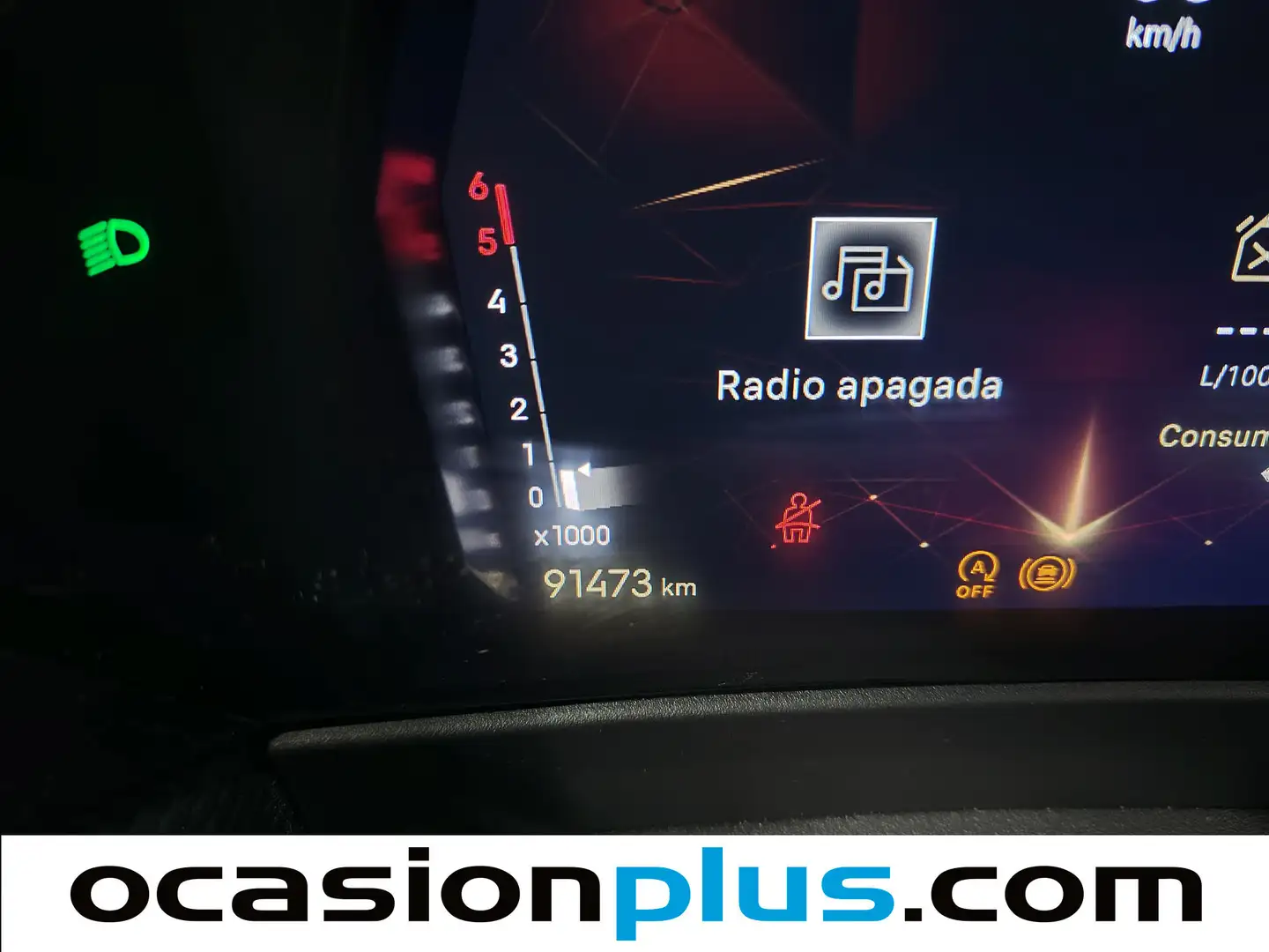 Foto DS DS 4 DS DS4 BlueHDi 130 Trocadero Auto (130 CV)