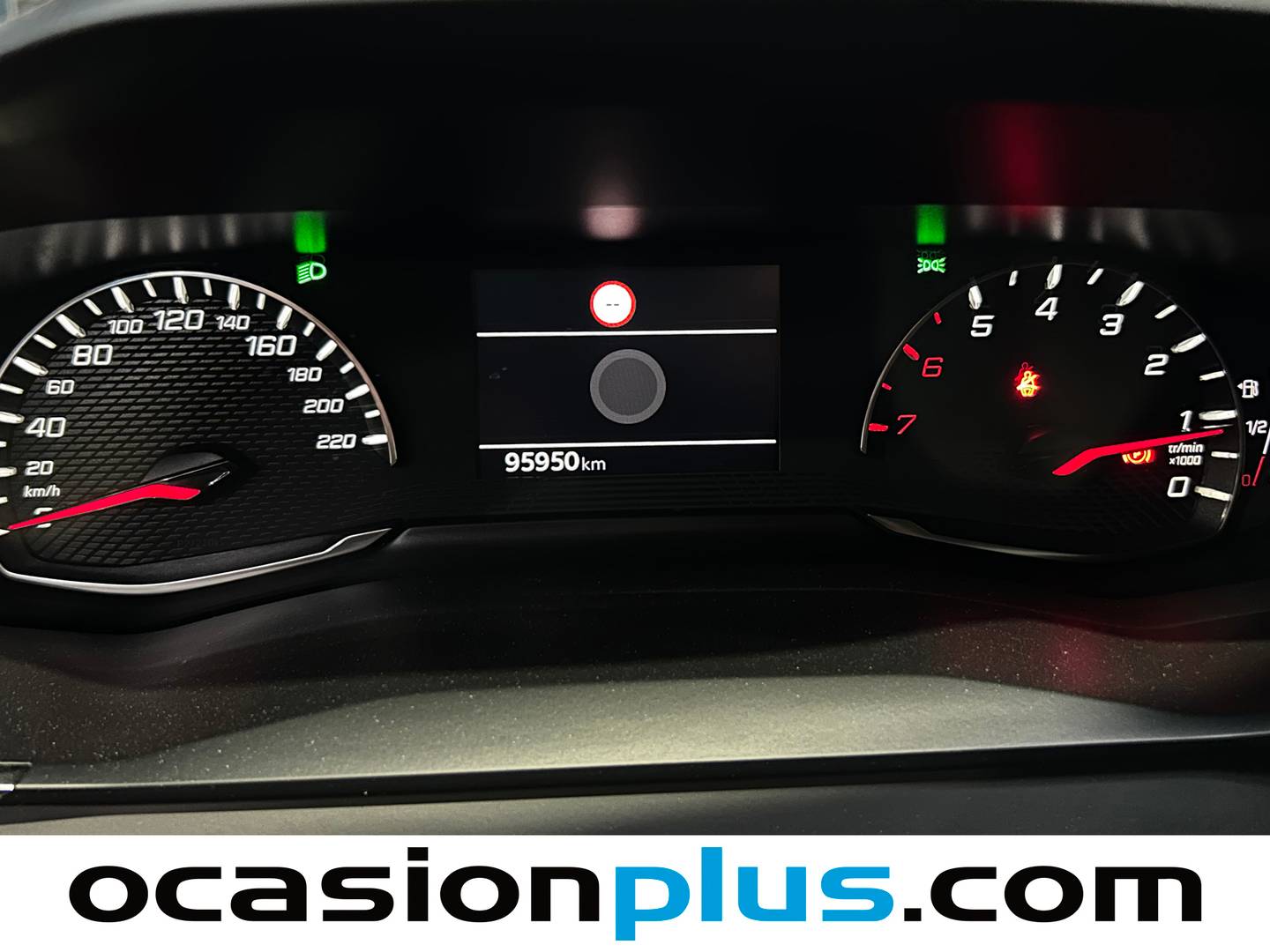 Foto Peugeot 2008 Peugeot 2008 PureTech 100 S&S Allure  (100 CV)