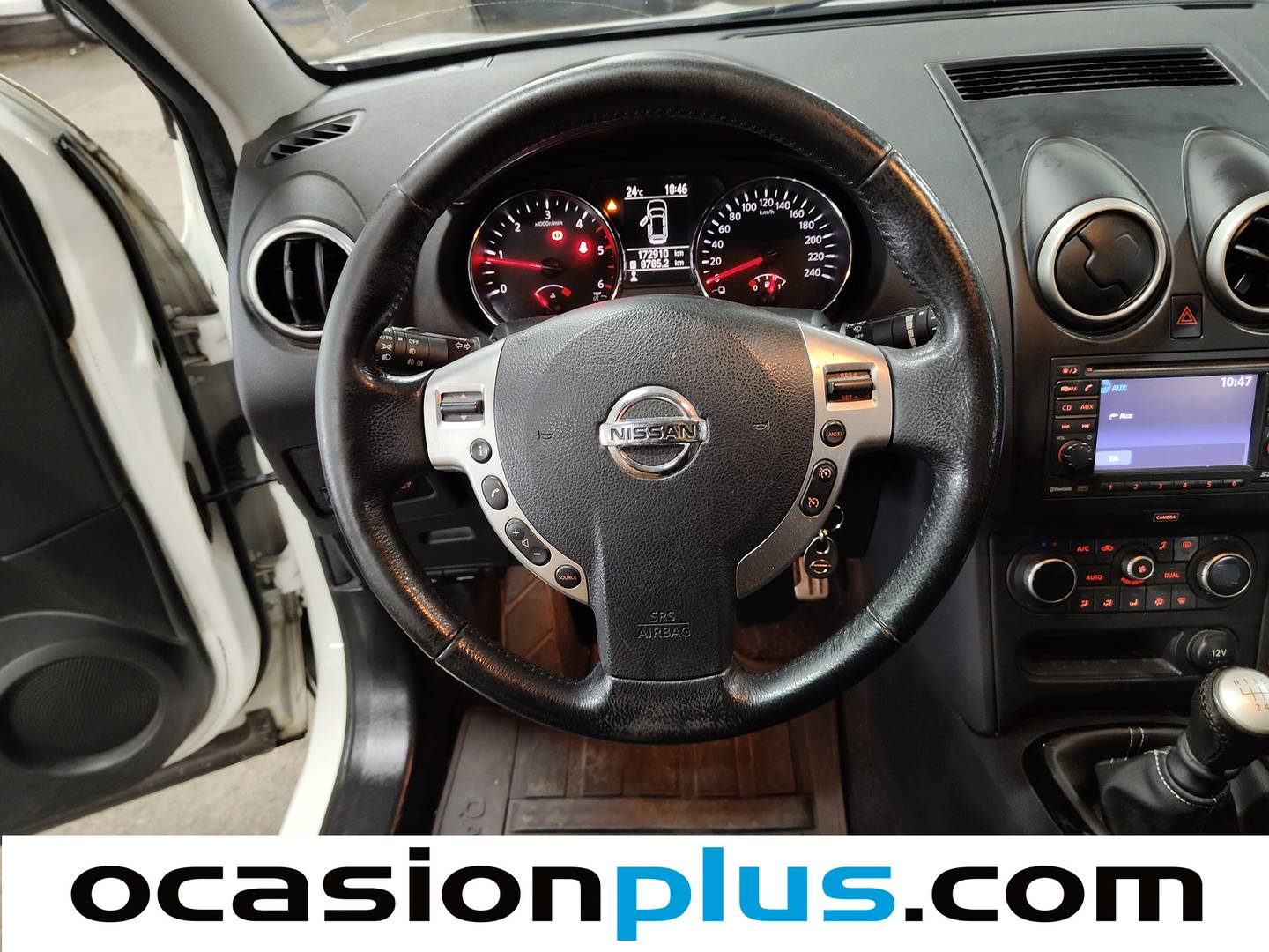 Extras del Nissan QASHQAI Nissan Qashqai 1.6 dCi S&S 360 4x2 (130 CV)