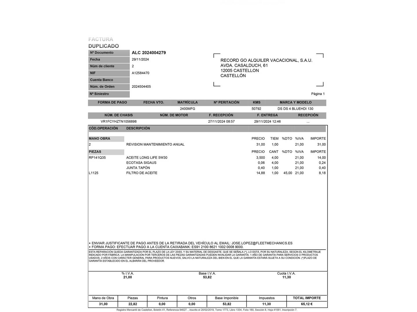 Foto DS DS 4 DS DS4 BlueHDi 130 Trocadero Auto (130 CV)