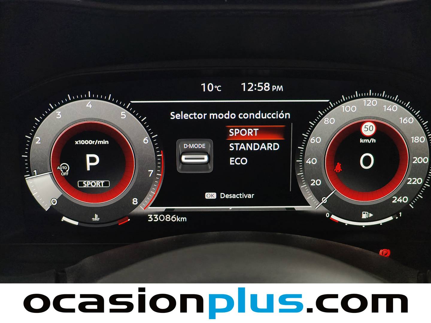 Foto Nissan JUKE Nissan Juke DIG-T N-Connecta 4x2 DCT (114 CV)