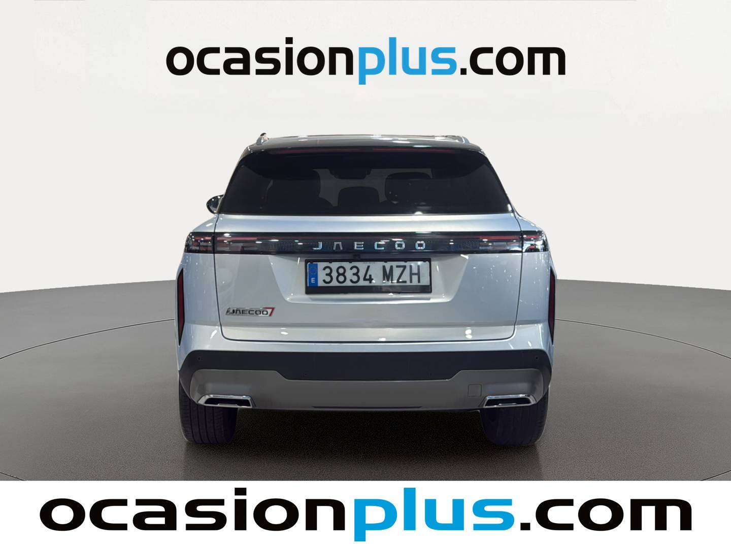 JAECOO 7 JAECOO 7 1.6 TGDI Select FWD (145 CV) al mejor precio