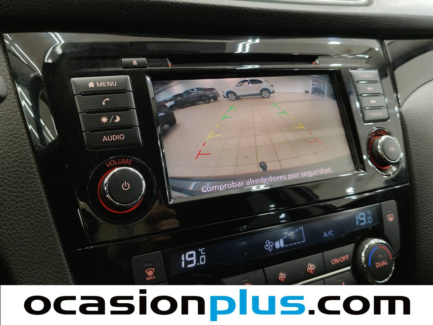 Extras del Nissan QASHQAI Nissan Qashqai DIG-T 140 Acenta 4x2 (140 CV)