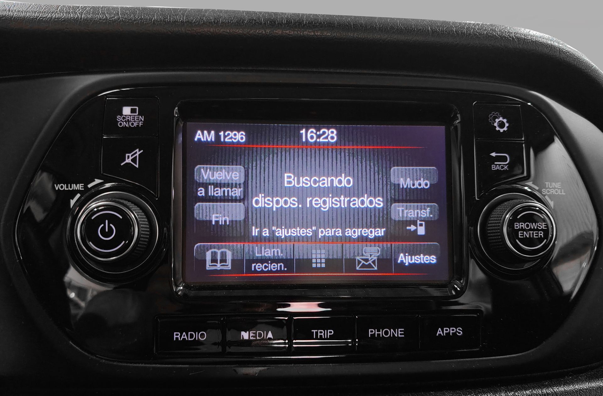 Fiat Tipo 1.4 Easy - foto 27