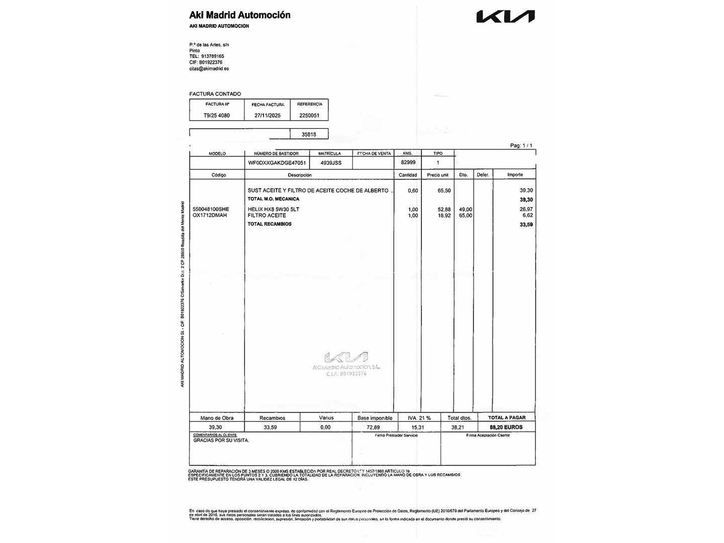 Foto Ford Fiesta Ford Fiesta 1.5 TDCI Trend (75 CV)