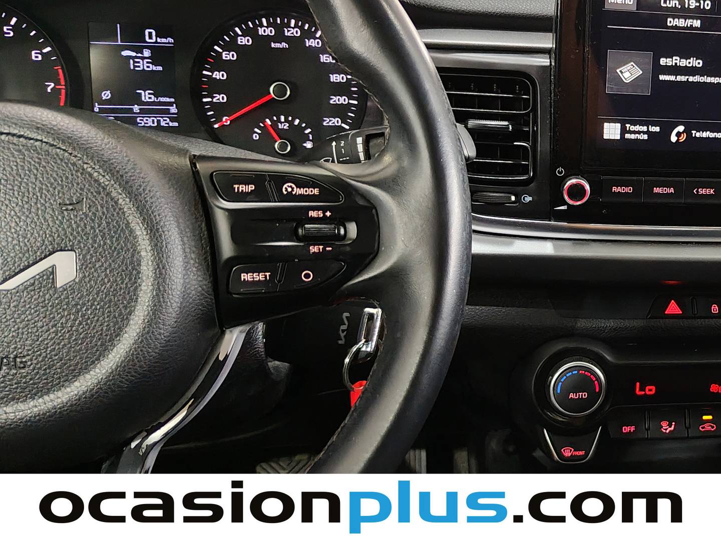 KIA Rio KIA Rio 1.2 DPi Concept (84 CV) seminuevo