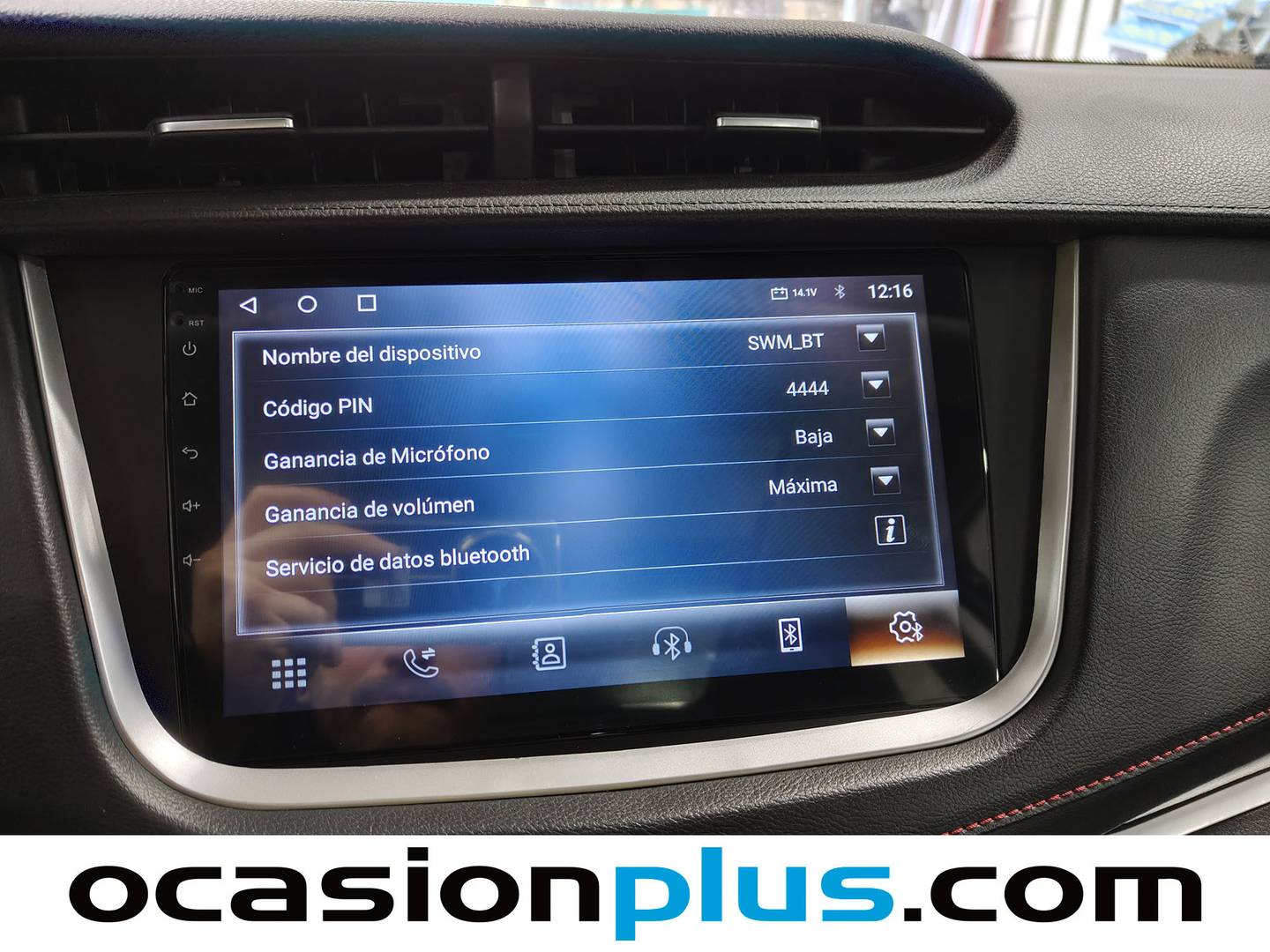 Foto SWM G01 SWM G01 1.5T Luxury (131 CV)