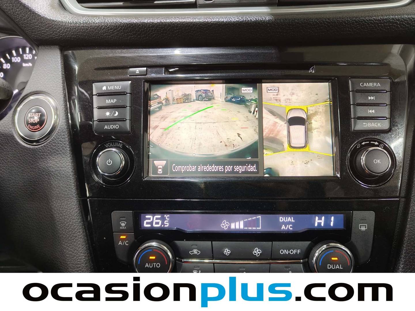 Extras del Nissan QASHQAI Nissan Qashqai DIG-T 140 N-Connecta (140 CV)