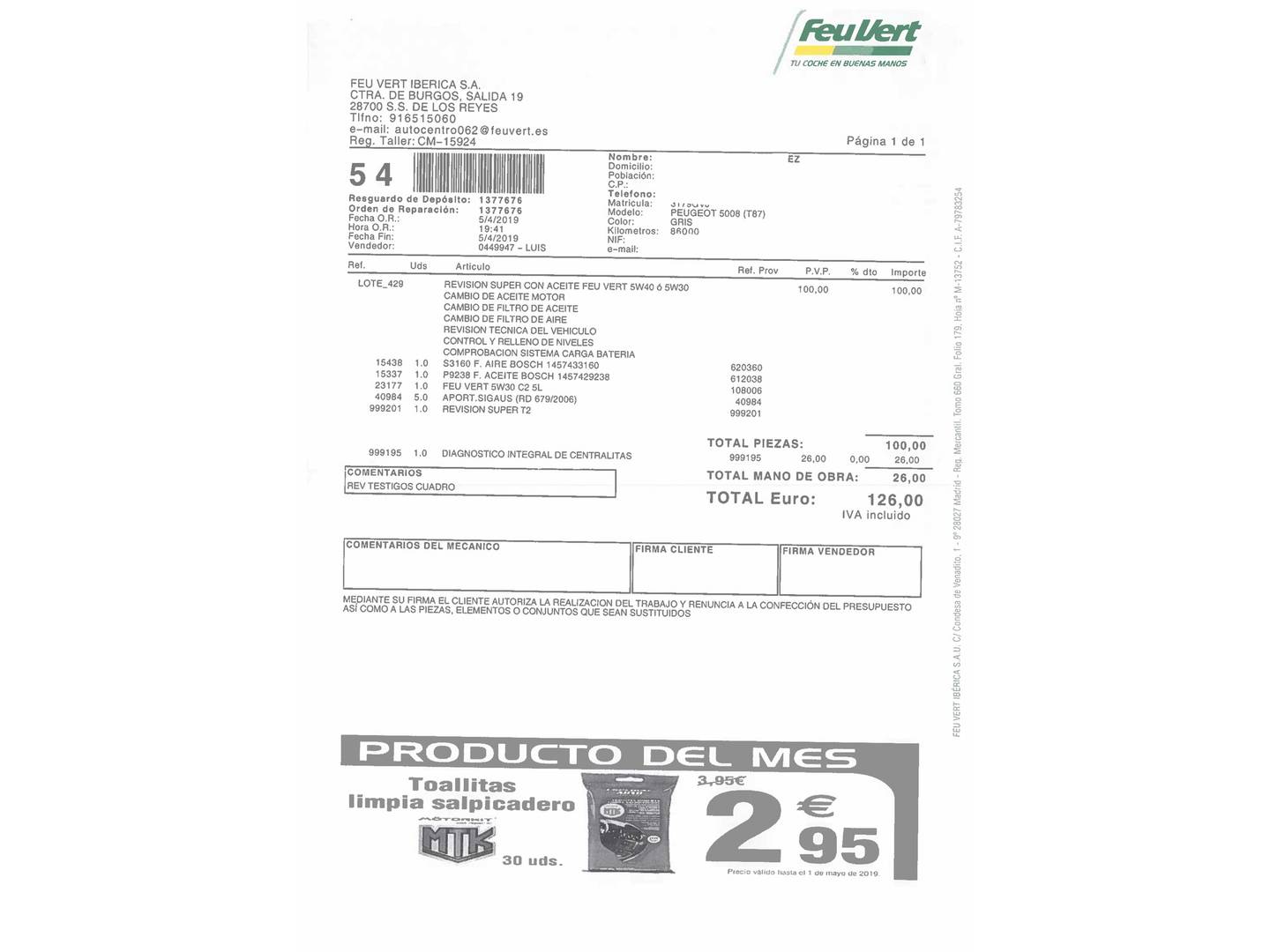 Foto del mantenimiento del Peugeot 5008 Peugeot 5008 1.6 HDI FAP Premium (110 CV) 7 Plazas