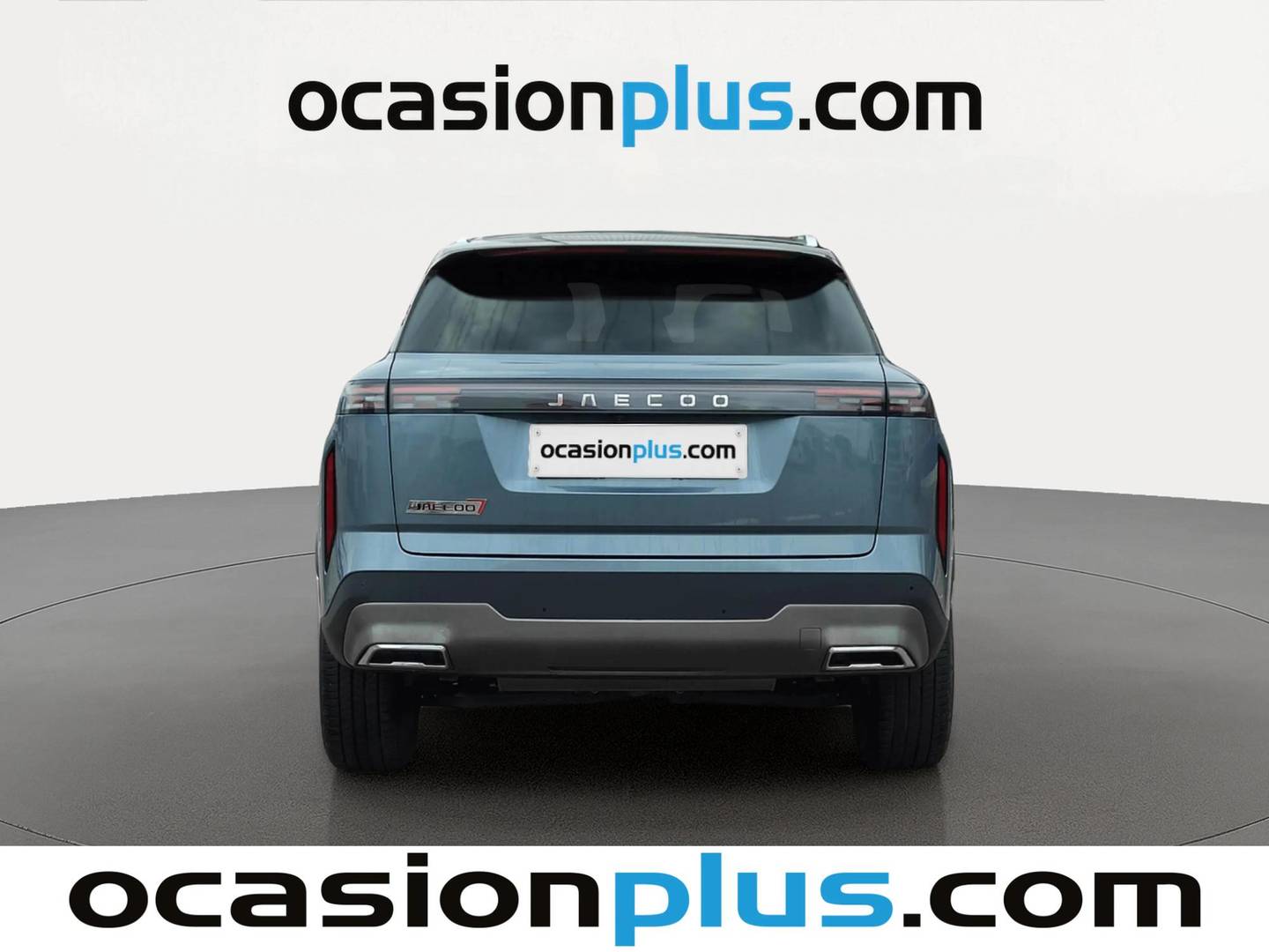 JAECOO 7 JAECOO 7 1.6 TGDI Select FWD (145 CV) al mejor precio