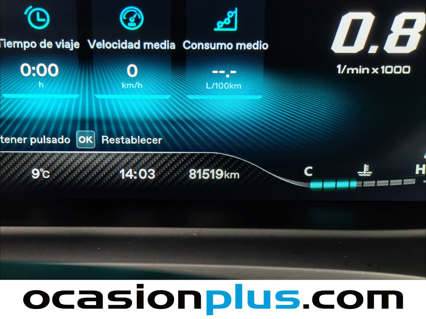 Foto MG HS MG HS 1.5 Turbo GDI Luxury (162 CV)