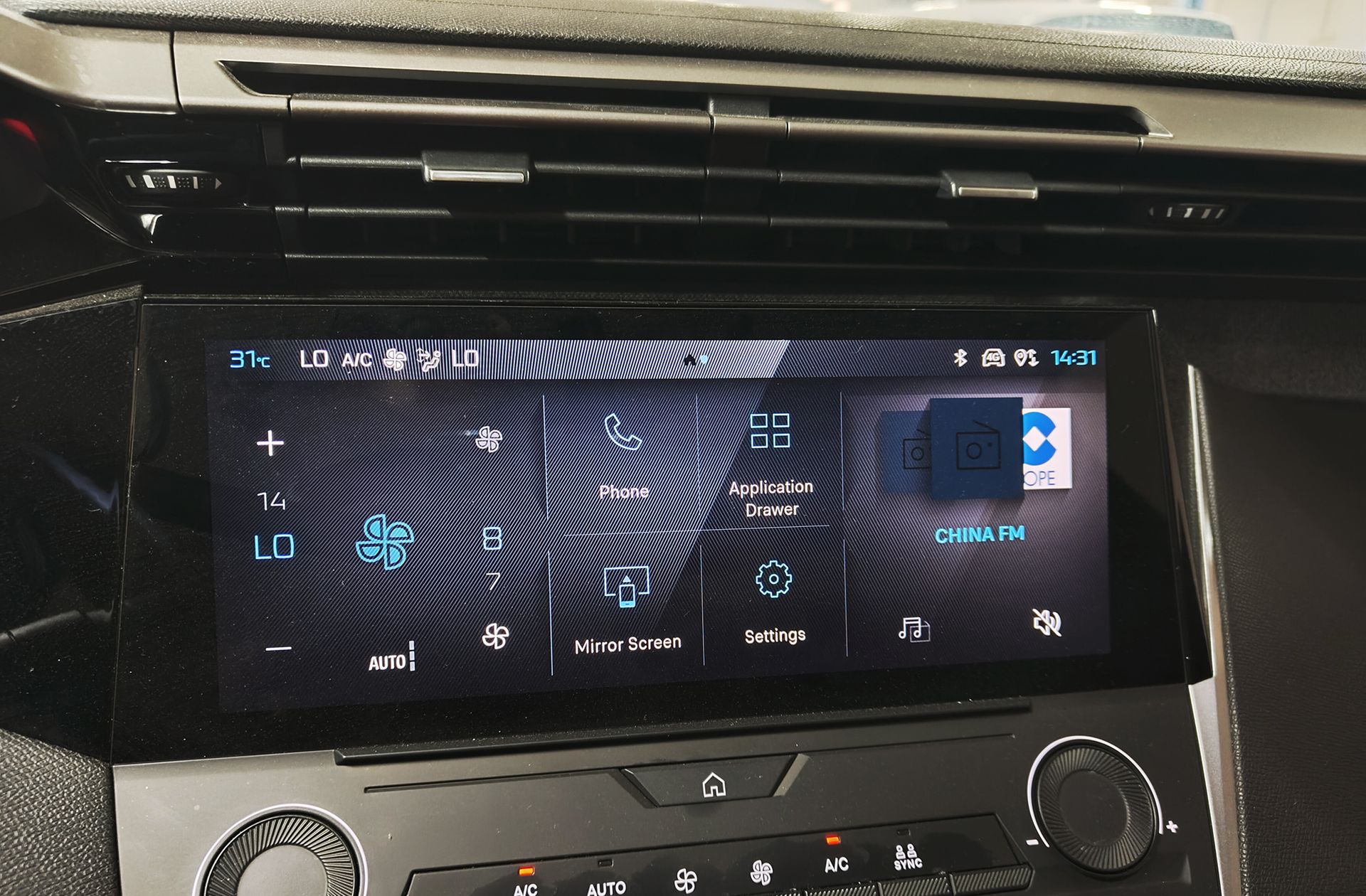 Peugeot 408 Allure Hybrid 145 eDCS6 - foto 28