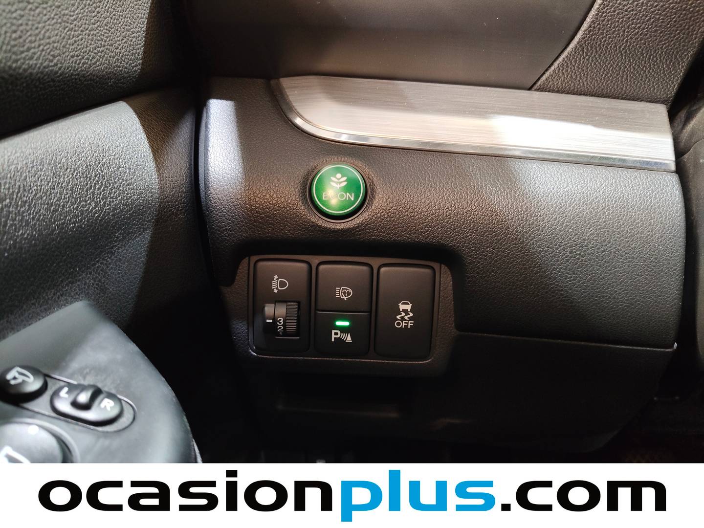 Extras del Honda CR-V Honda CR-V 1.6 i-DTEC Elegance 4x2 (120 CV)