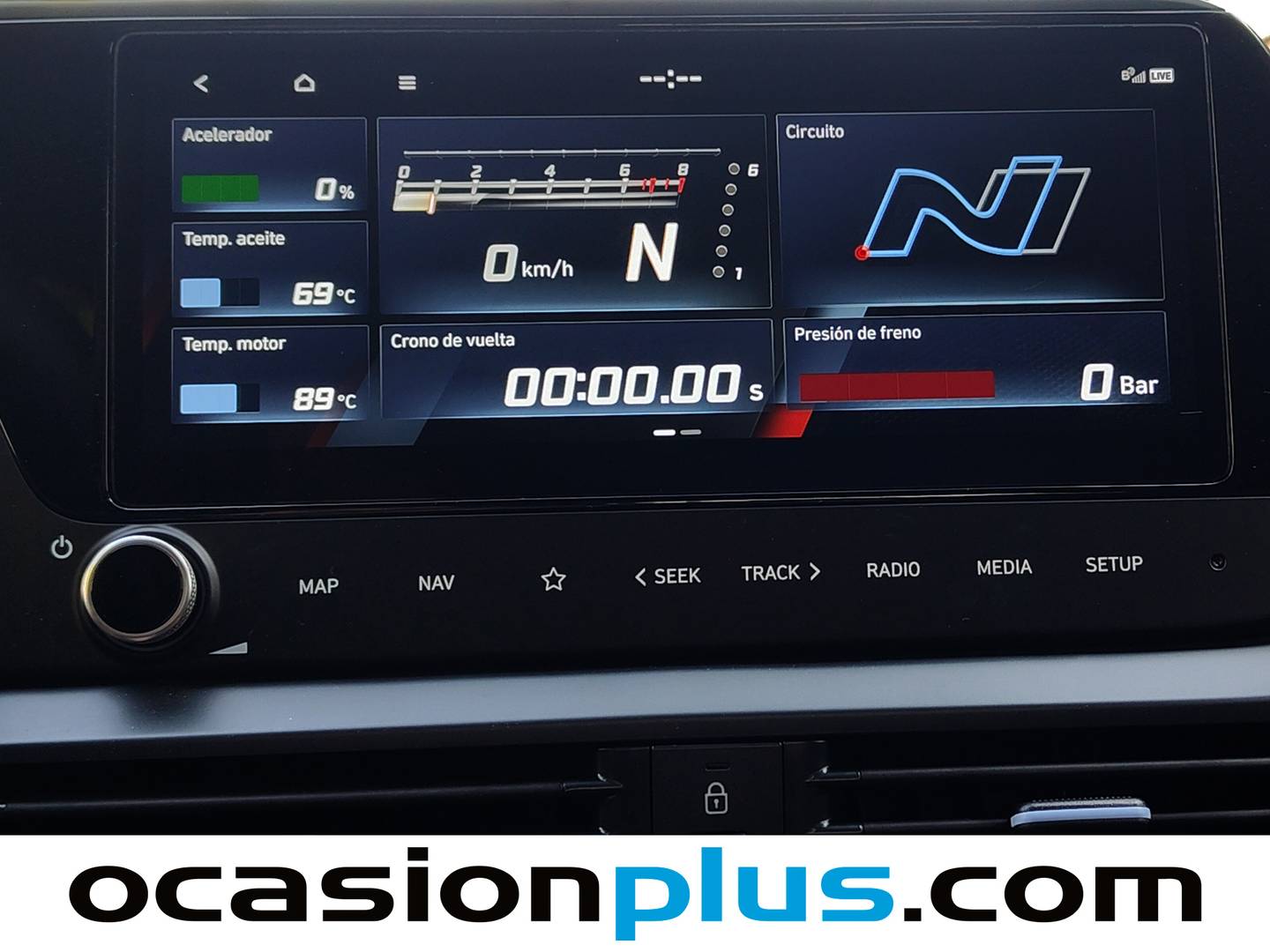 Acabados Hyundai i20 Hyundai i20 1.6T N (204 CV)