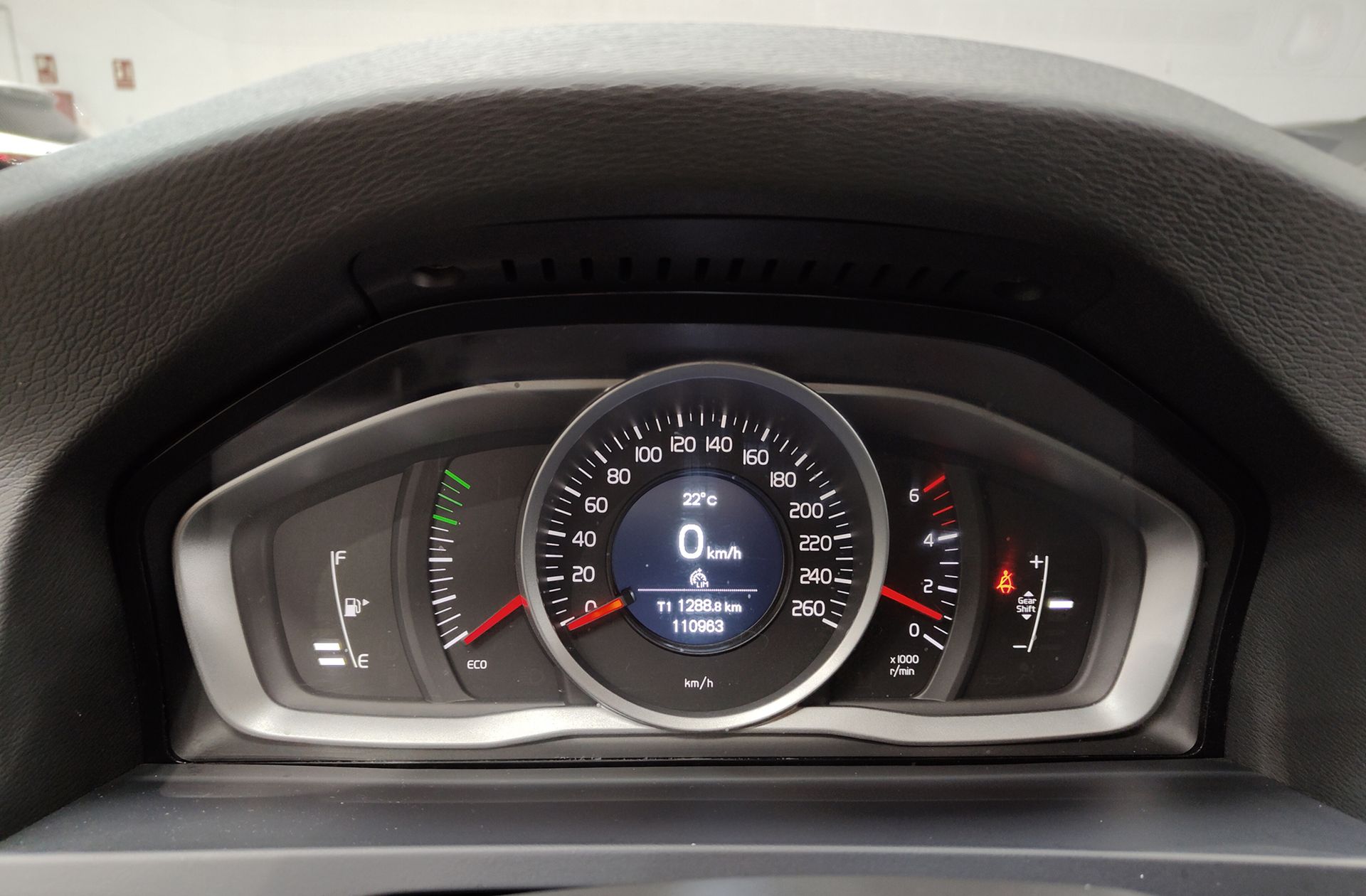 Volvo V60 D3 Momentum - foto 21