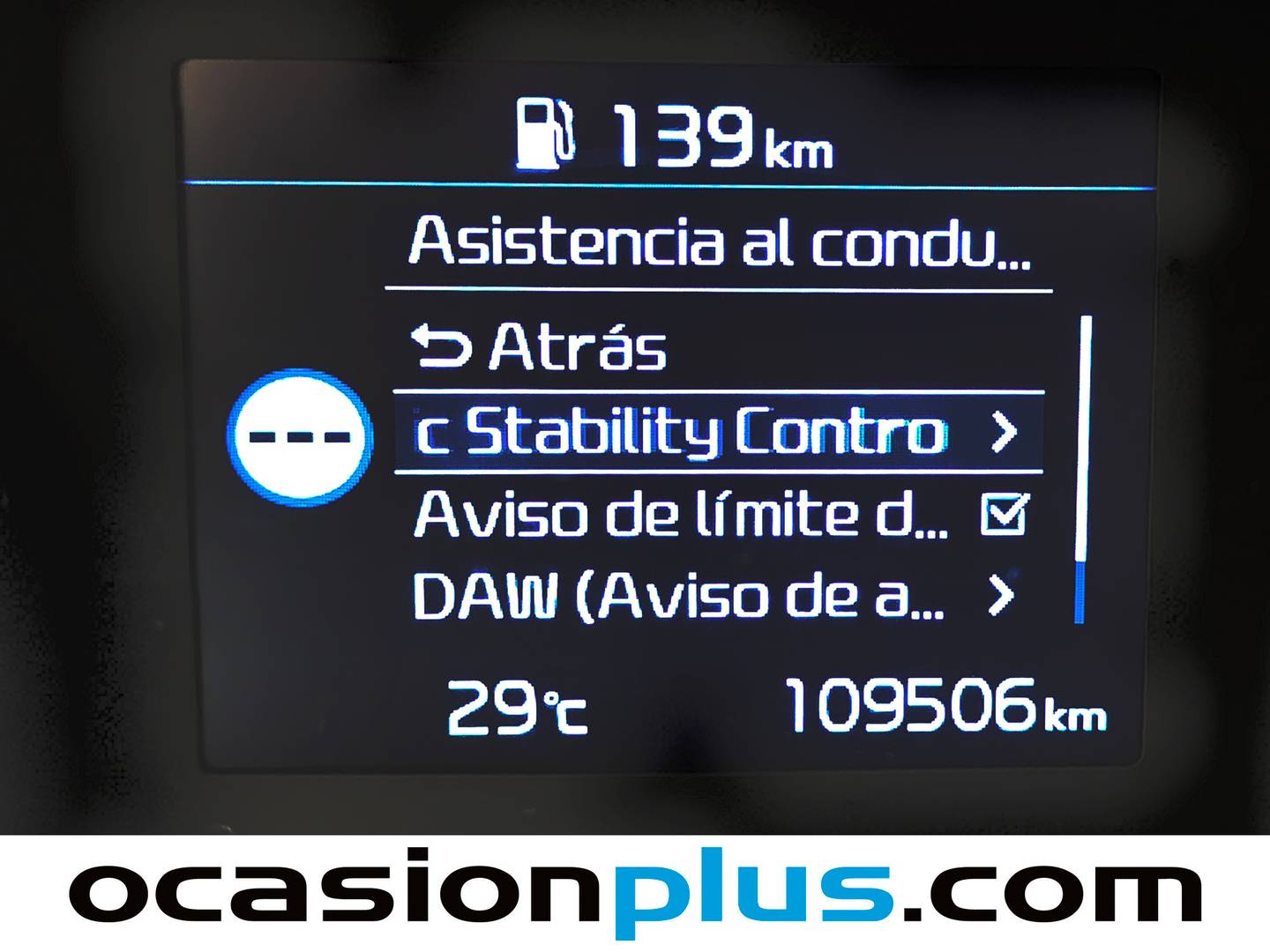 Paquetes del KIA Sportage KIA Sportage 1.6 MHEV Drive 4x2 (115 CV)