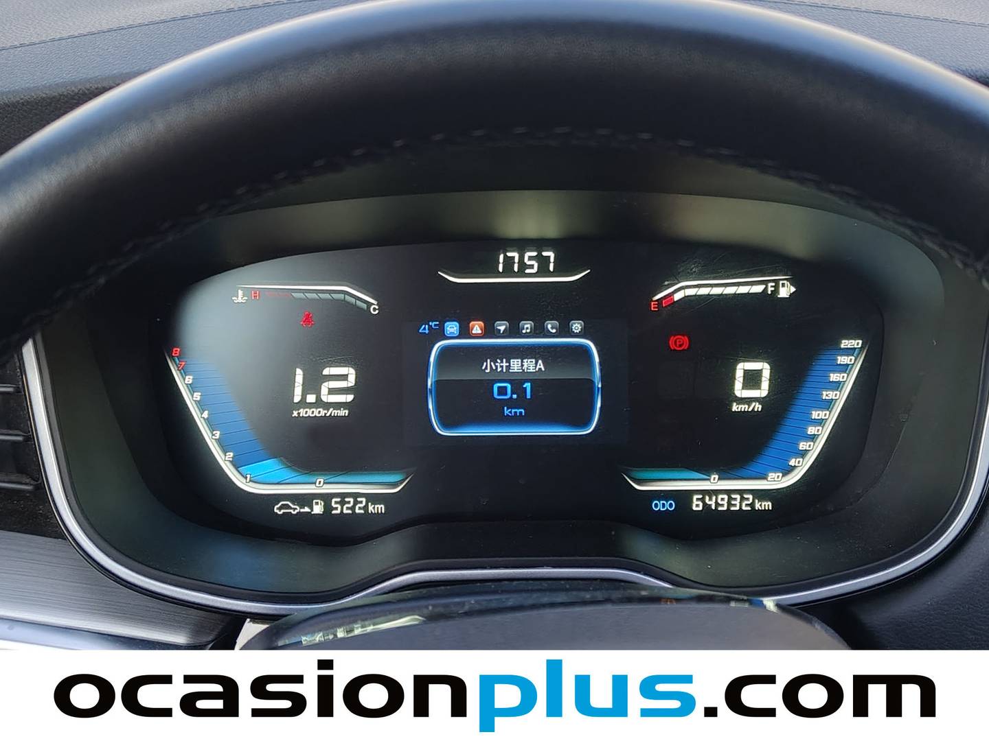 SWM G01 SWM G01 1.5T Luxury (131 CV) seminuevo