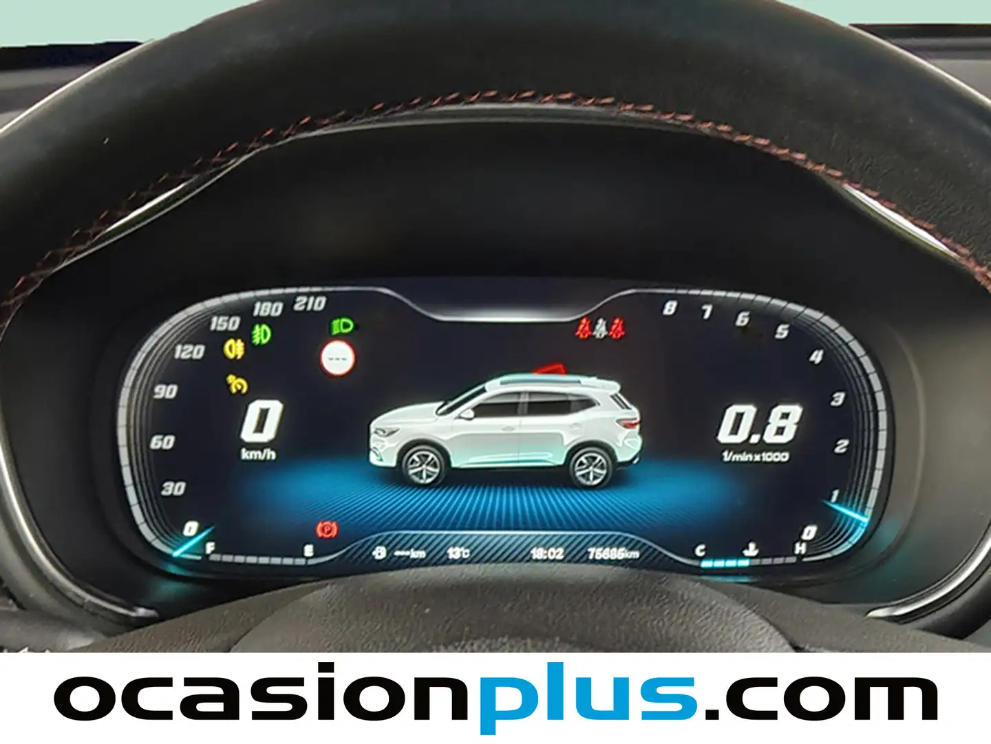 Foto MG HS MG HS 1.5 Turbo GDI Luxury (162 CV)