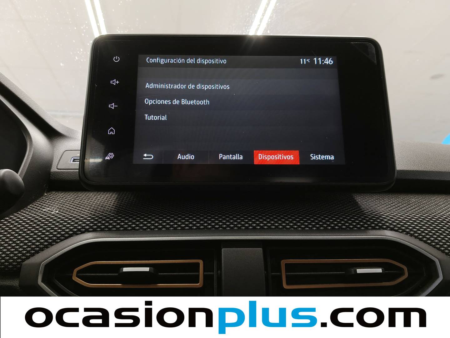 Paquetes del Dacia Sandero Dacia Sandero Stepway Essential ECO-G (101 CV)