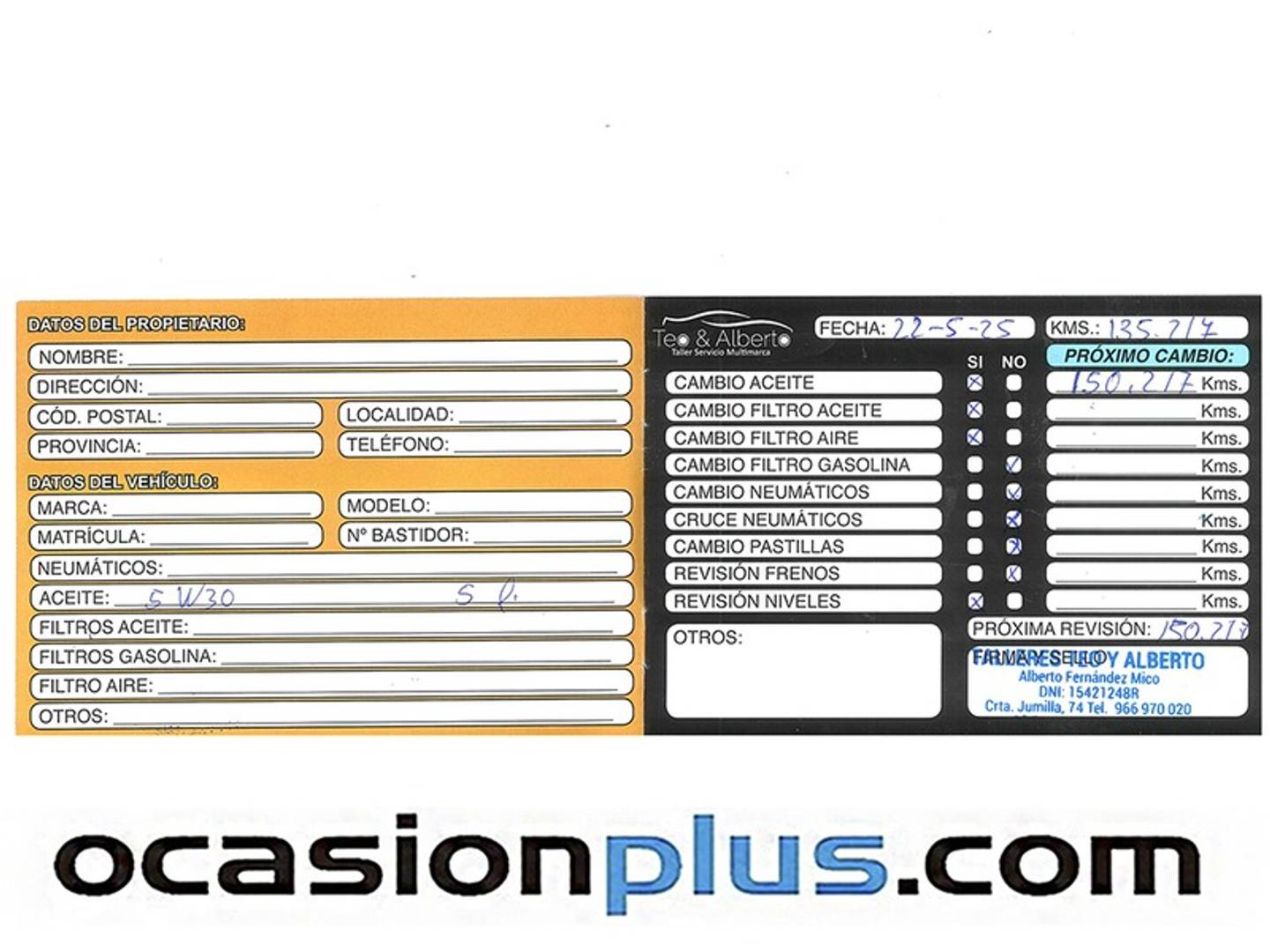 Foto Mini Countryman MINI MINI Countryman Cooper S ALL4 (192 CV)