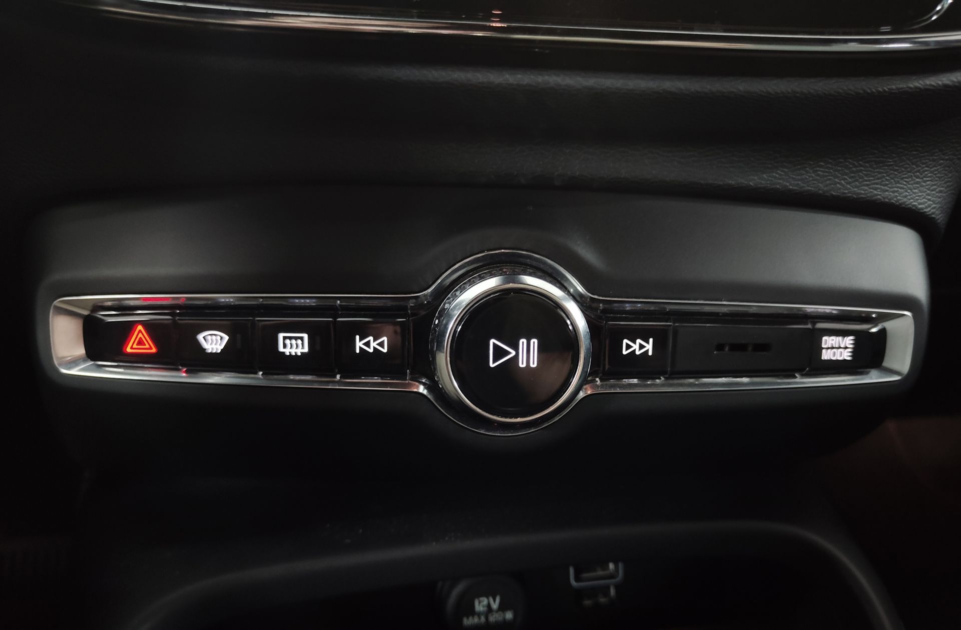 Volvo XC40 T5 Recharge PHEV Plus Dark - foto 39
