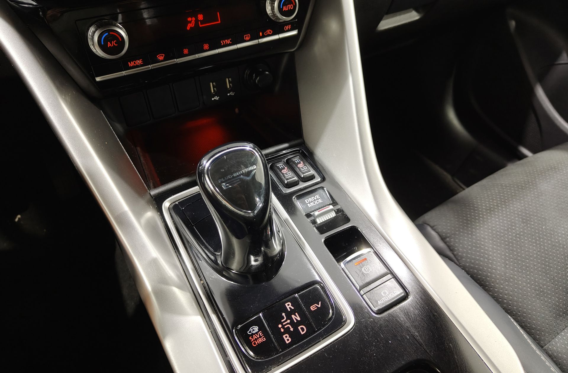 Mitsubishi Eclipse Cross 2.4 PHEV Kaiteki 4WD - foto 5