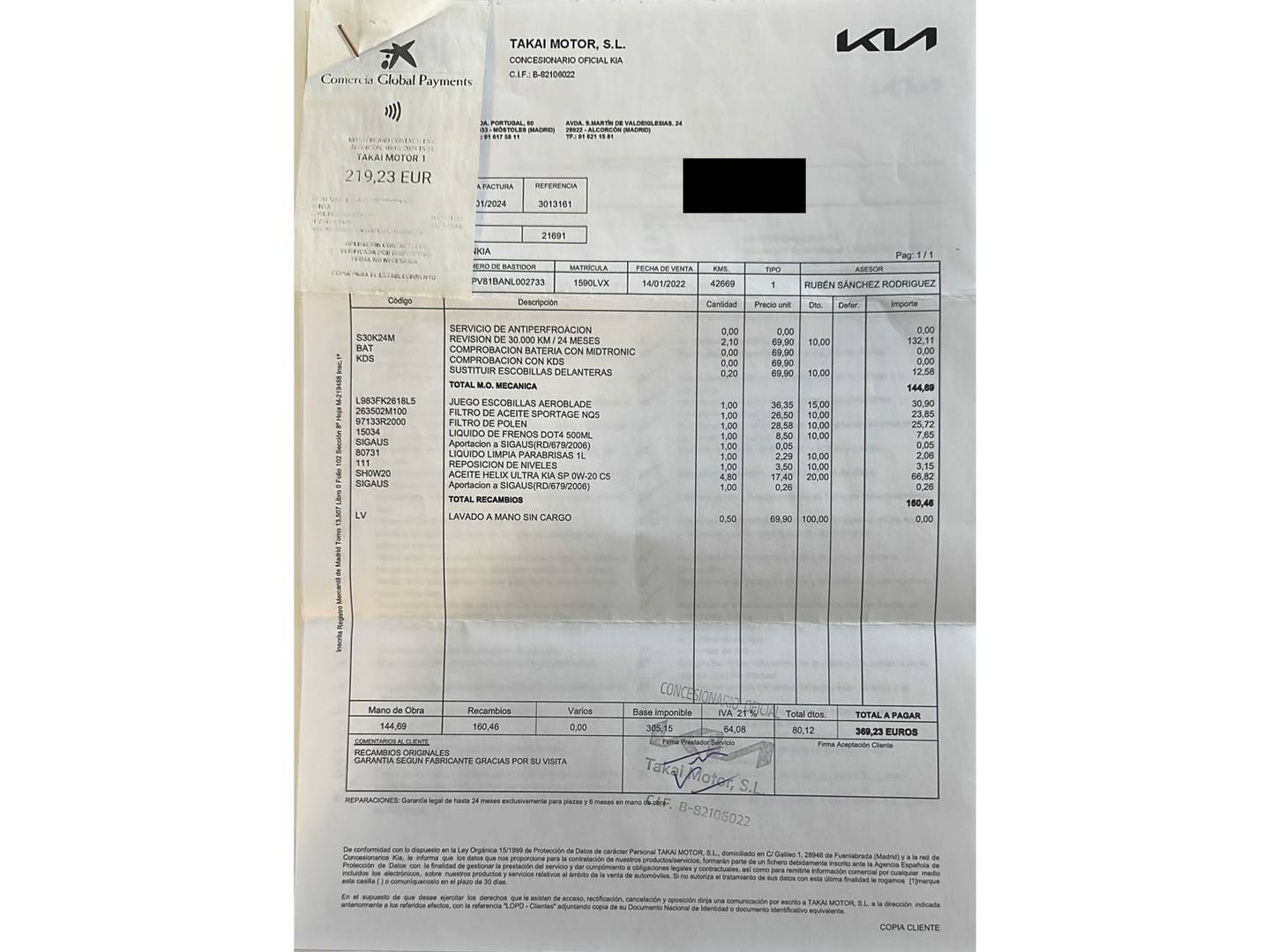 Foto del mantenimiento del KIA Sportage KIA Sportage 1.6 T-GDi MHEV Drive 4x2 (150 CV)