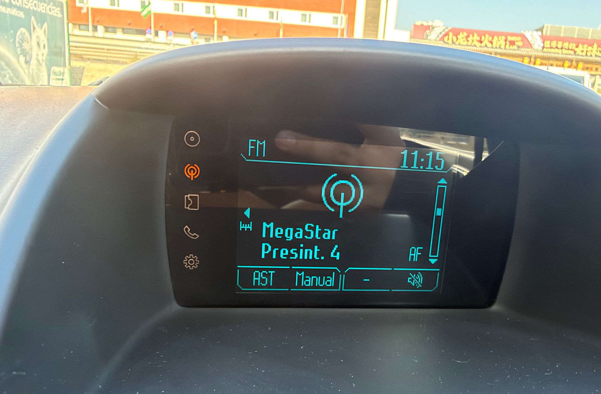 Ford Fiesta 1.0 EcoBoost Trend - foto 26