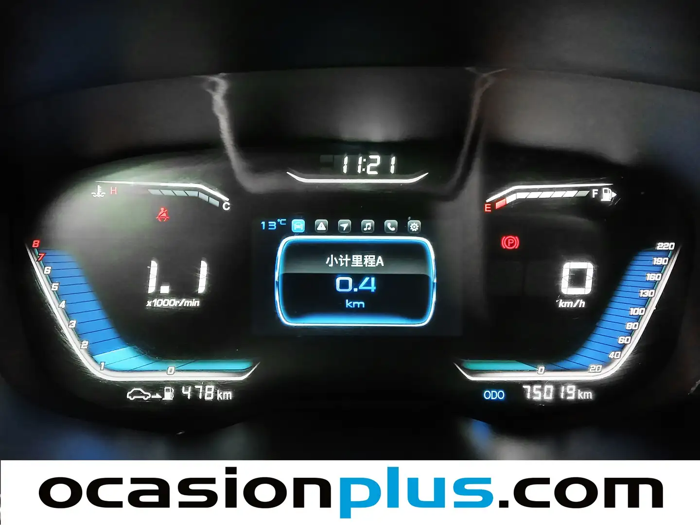 Foto SWM G01 SWM G01 1.5T Luxury (131 CV)