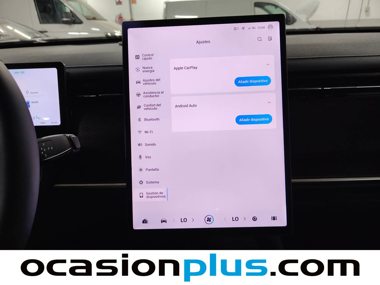 Extras y acabados del JAECOO 7 Jaecoo 7 1.5 TGDI PHEV +1DHT Select FWD (279 CV)