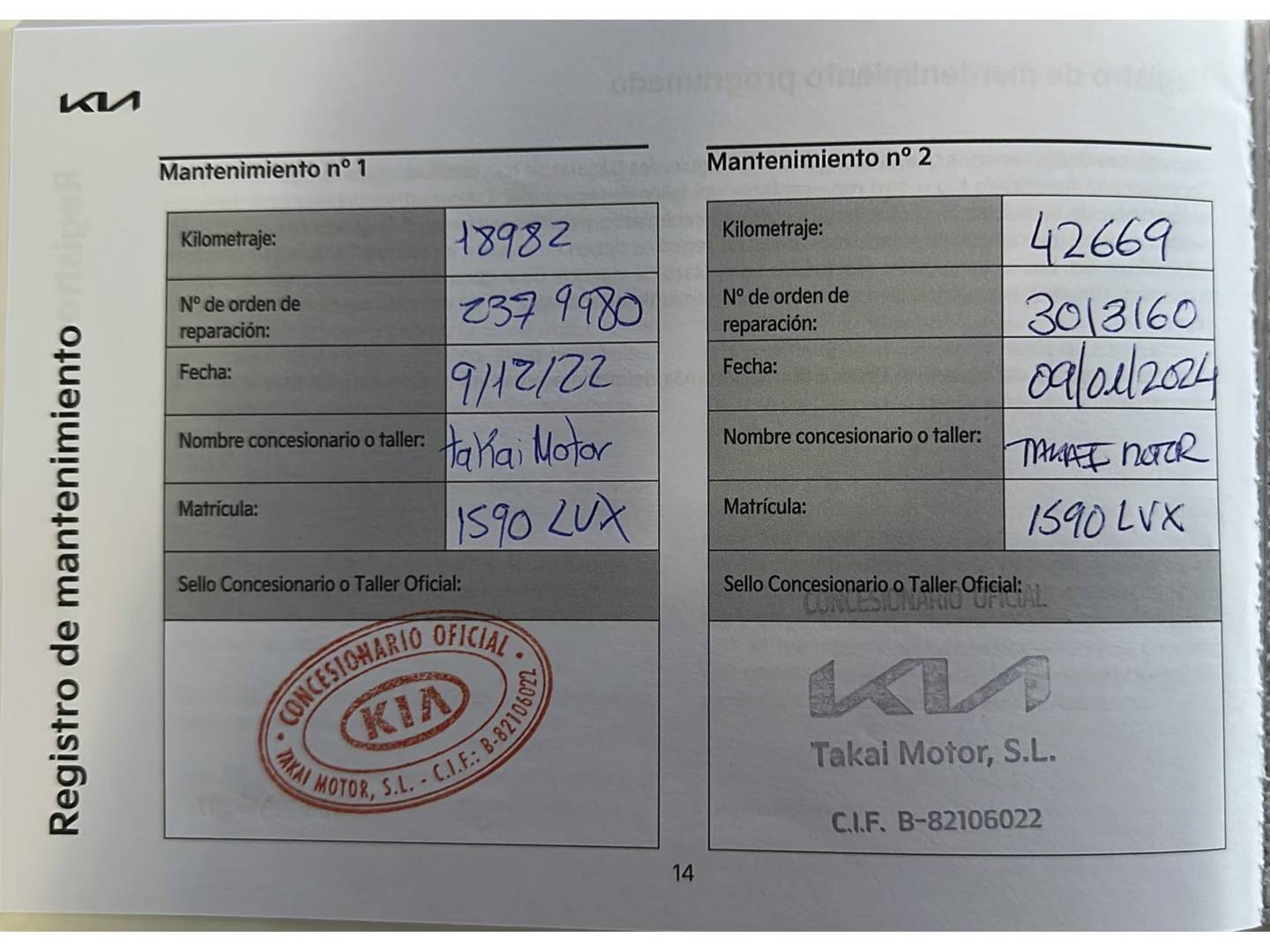 Foto del mantenimiento del KIA Sportage KIA Sportage 1.6 T-GDi MHEV Drive 4x2 (150 CV)