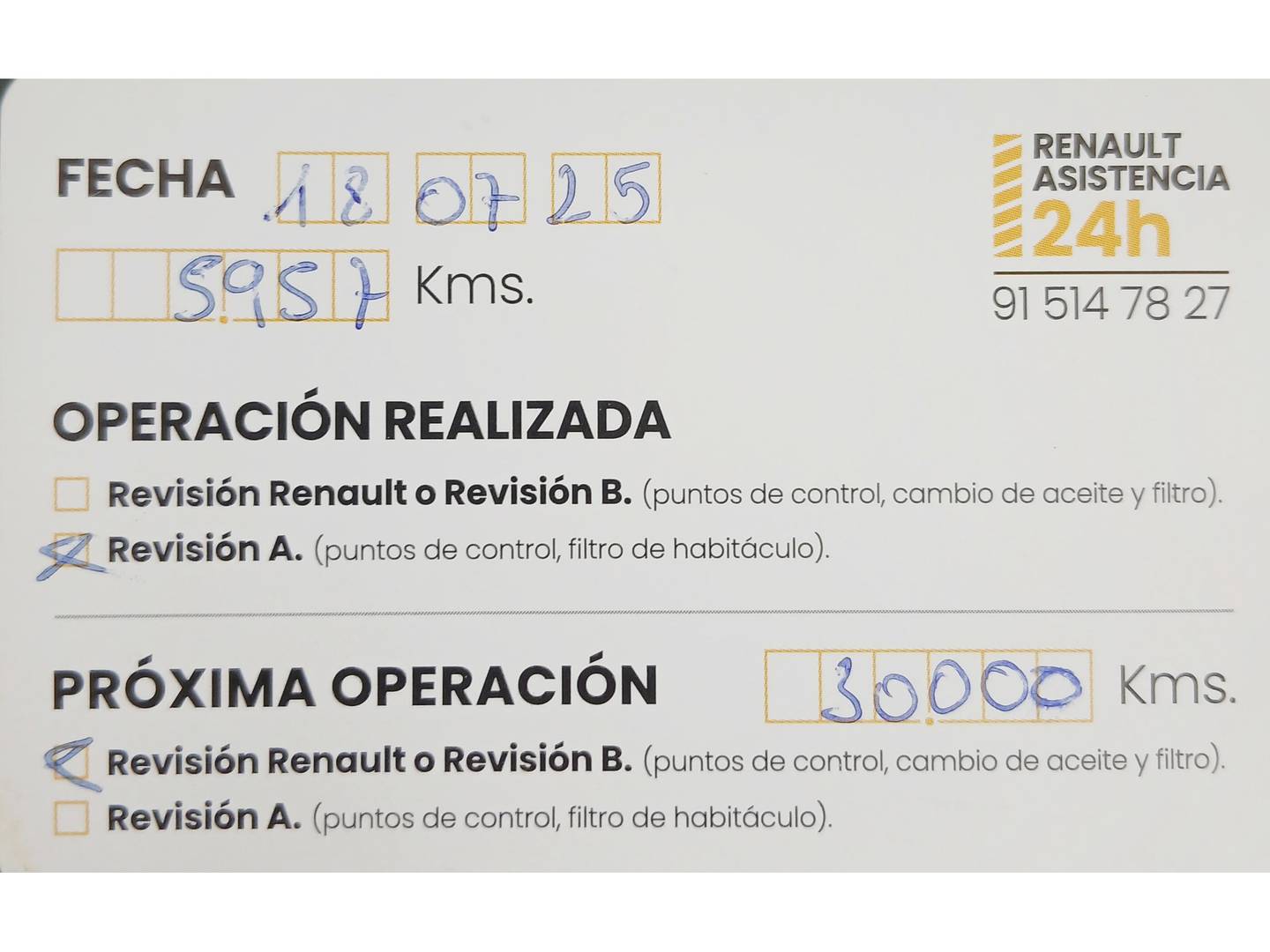Foto del mantenimiento del Renault Arkana Renault Arkana Evolution E-Tech full hybrid (145 CV)