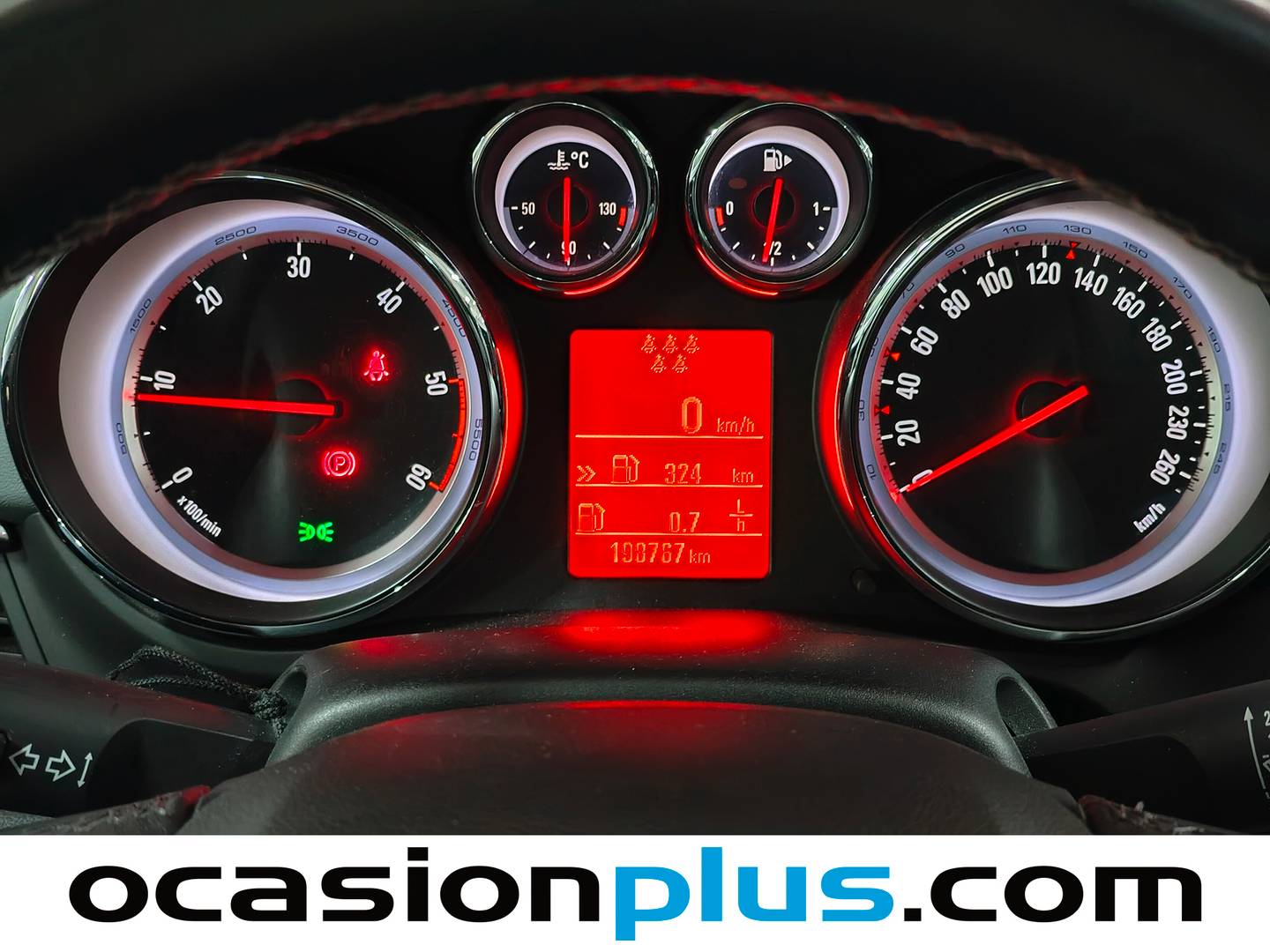 Opel Zafira Tourer Opel Zafira Tourer 2.0 CDTi Excellence (165 CV) 7 Plazas de segunda mano