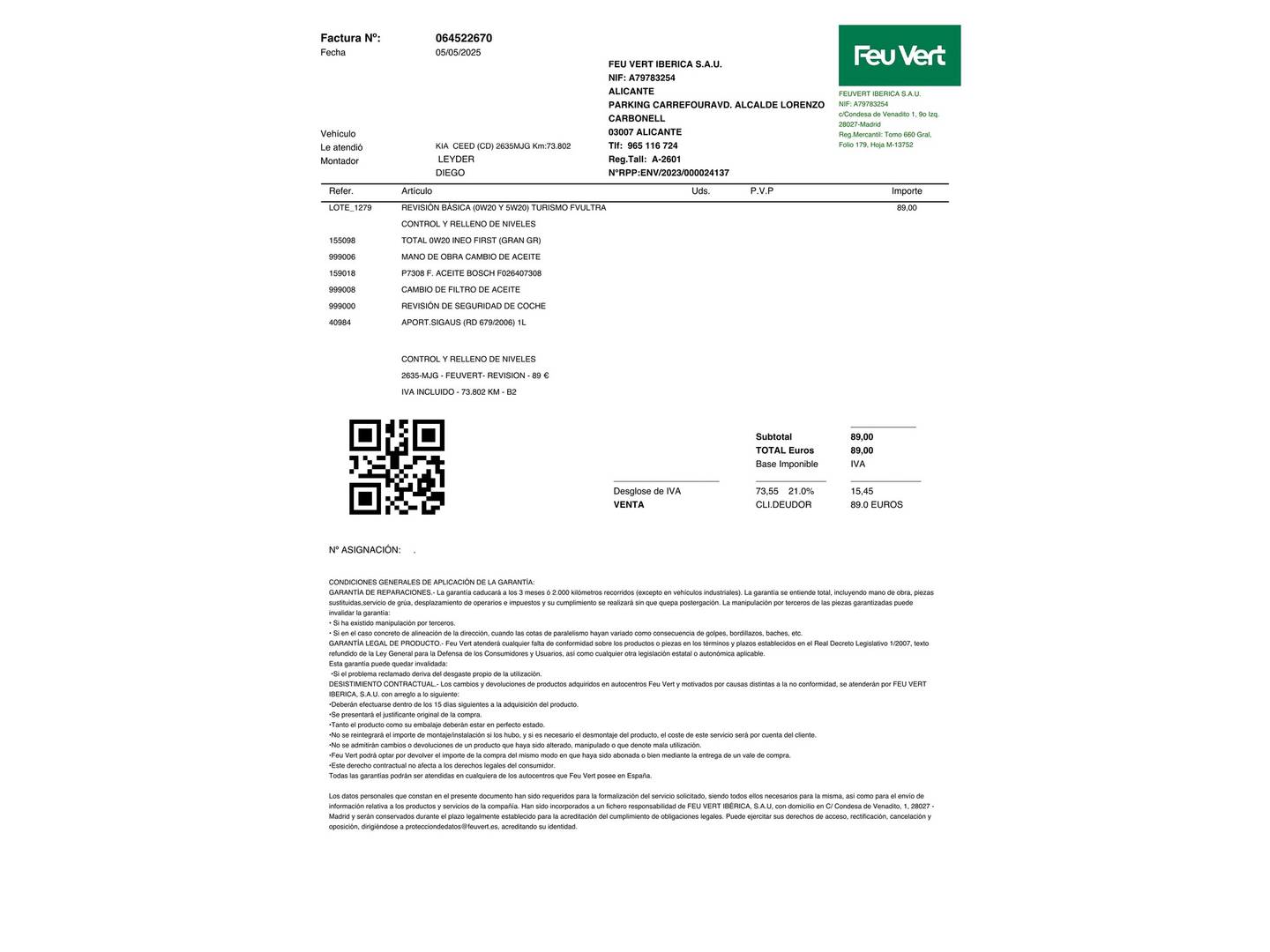 Foto del mantenimiento del KIA Ceed KIA Ceed 1.6 MHEV iMT Drive (136 CV)