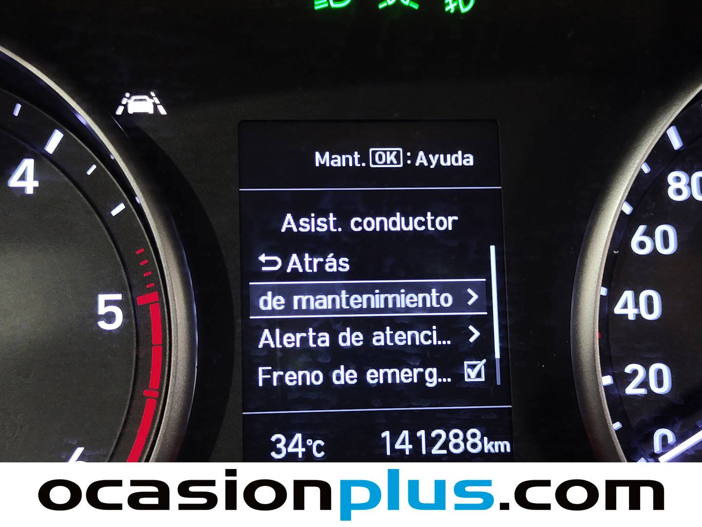 Accesorios del Hyundai i30 Hyundai i30 1.6 CRDI Tecno (110 CV)