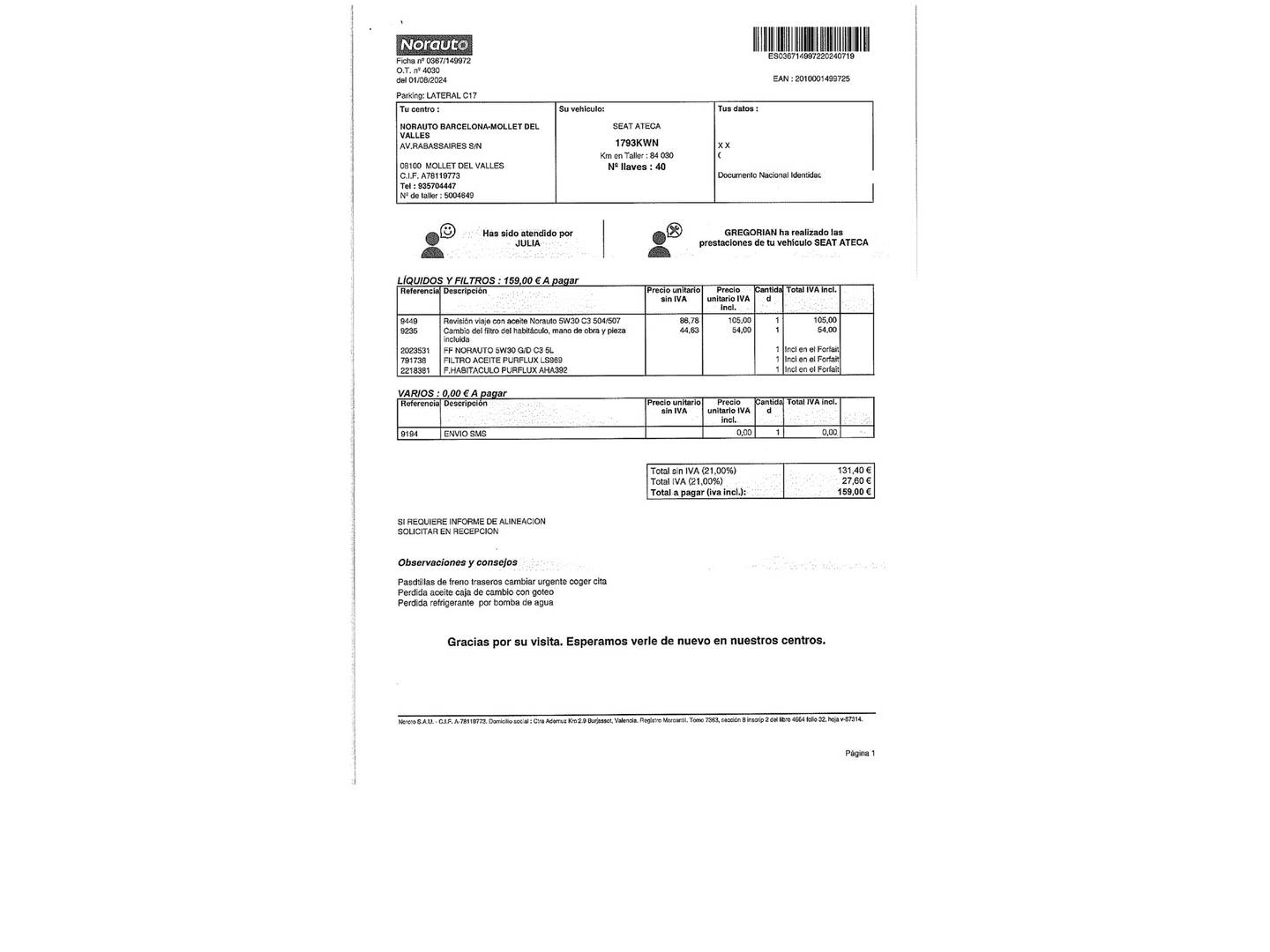 Foto del mantenimiento del Seat Ateca Seat Ateca 1.0 TSI S&S Ecomotive Style (115 CV)