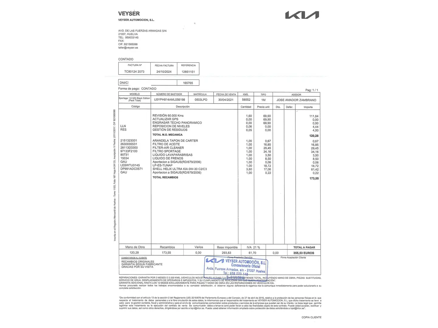 Foto KIA Sportage Kia Sportage 1.6 GDI Black Edition 4x2 (132 CV)