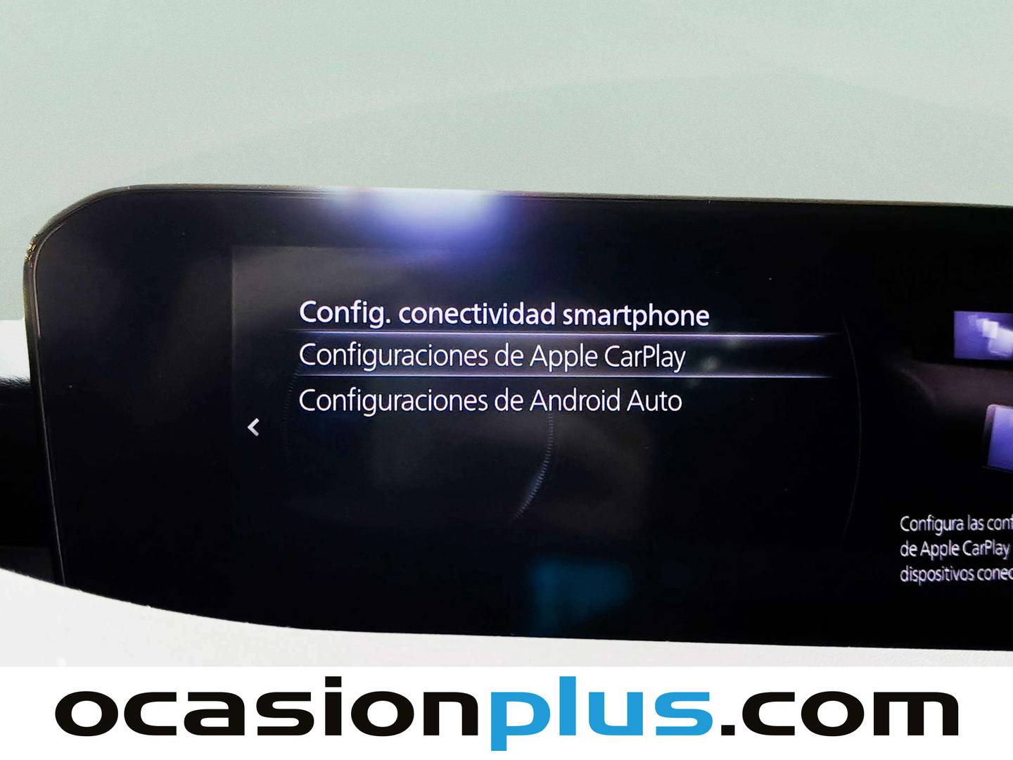 Extras del Mazda Mazda3 Mazda Mazda 3 2.0 SKYACTIV-G Zenith (122 CV)