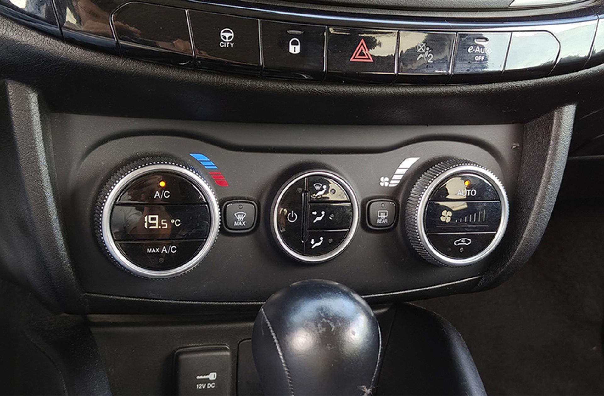 Fiat Tipo 1.5 Hybrid Red DCT - foto 26