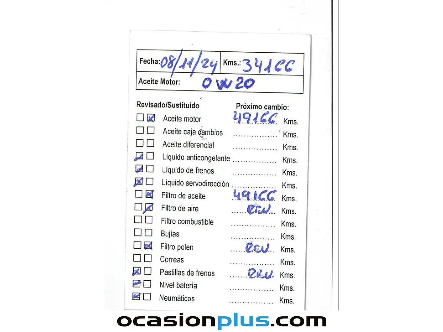 Foto Volkswagen Tiguan Volkswagen Tiguan Edition 1.5 TSI (130 CV)